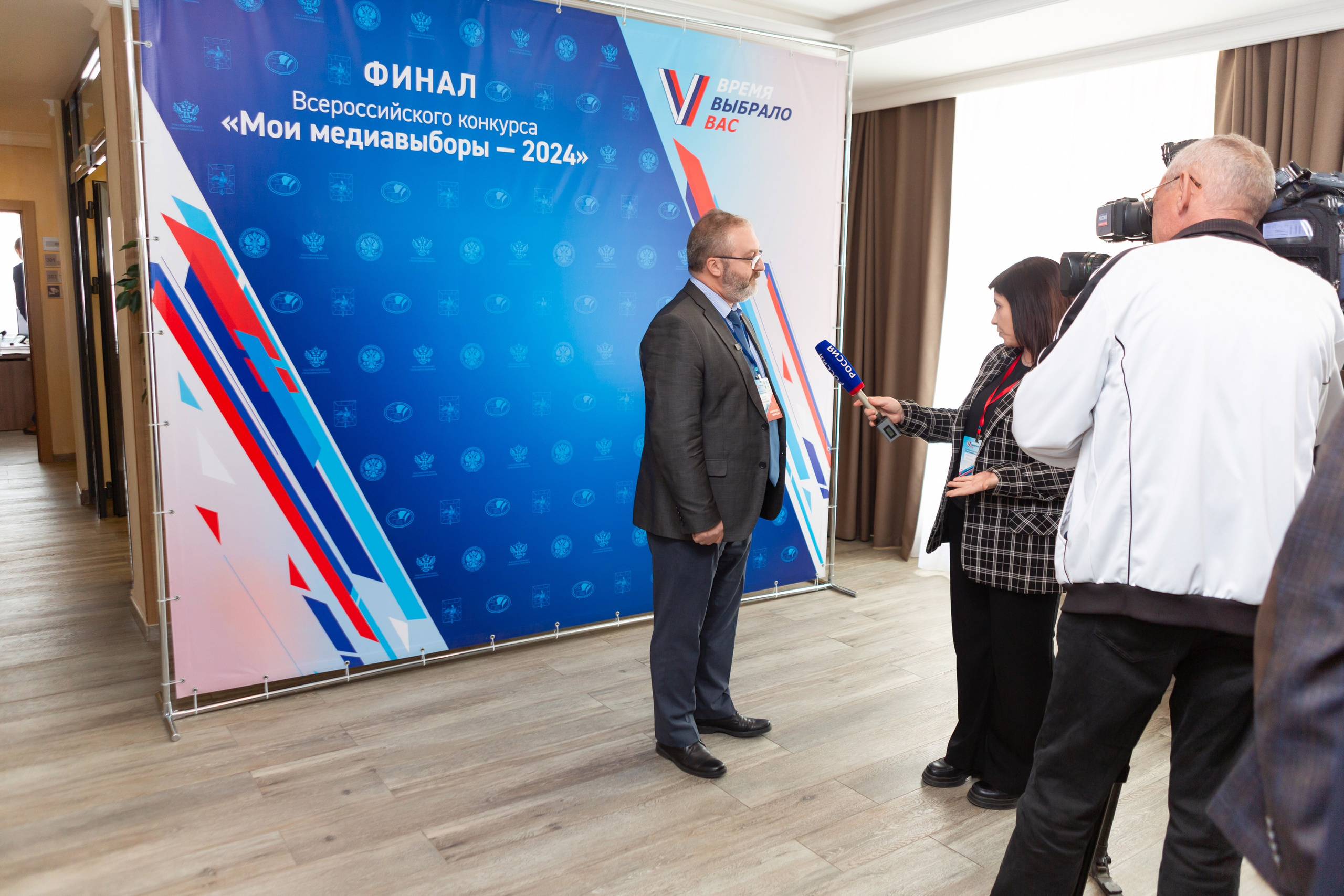 Мои медиа выборы 2024. Профессиональный фотограф в Мценске и Орловской области