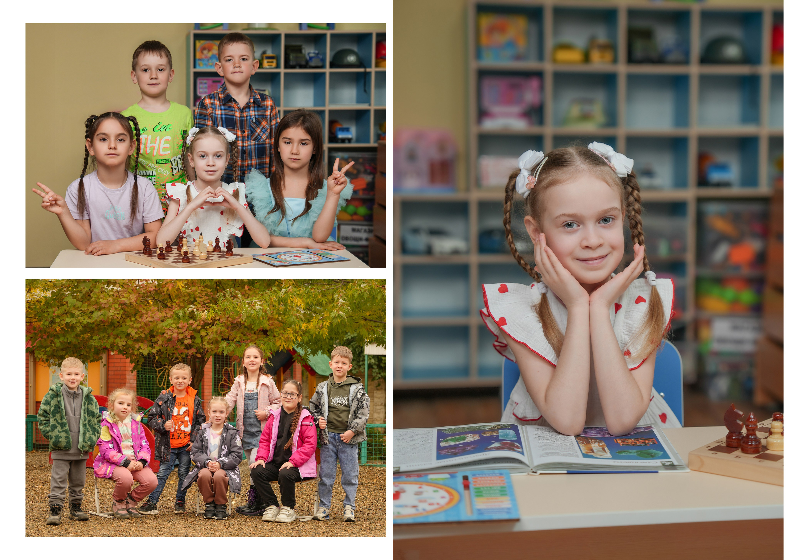 ДЕТСКИЙ САД 57. Красивый выпускной альбом в Краснодаре