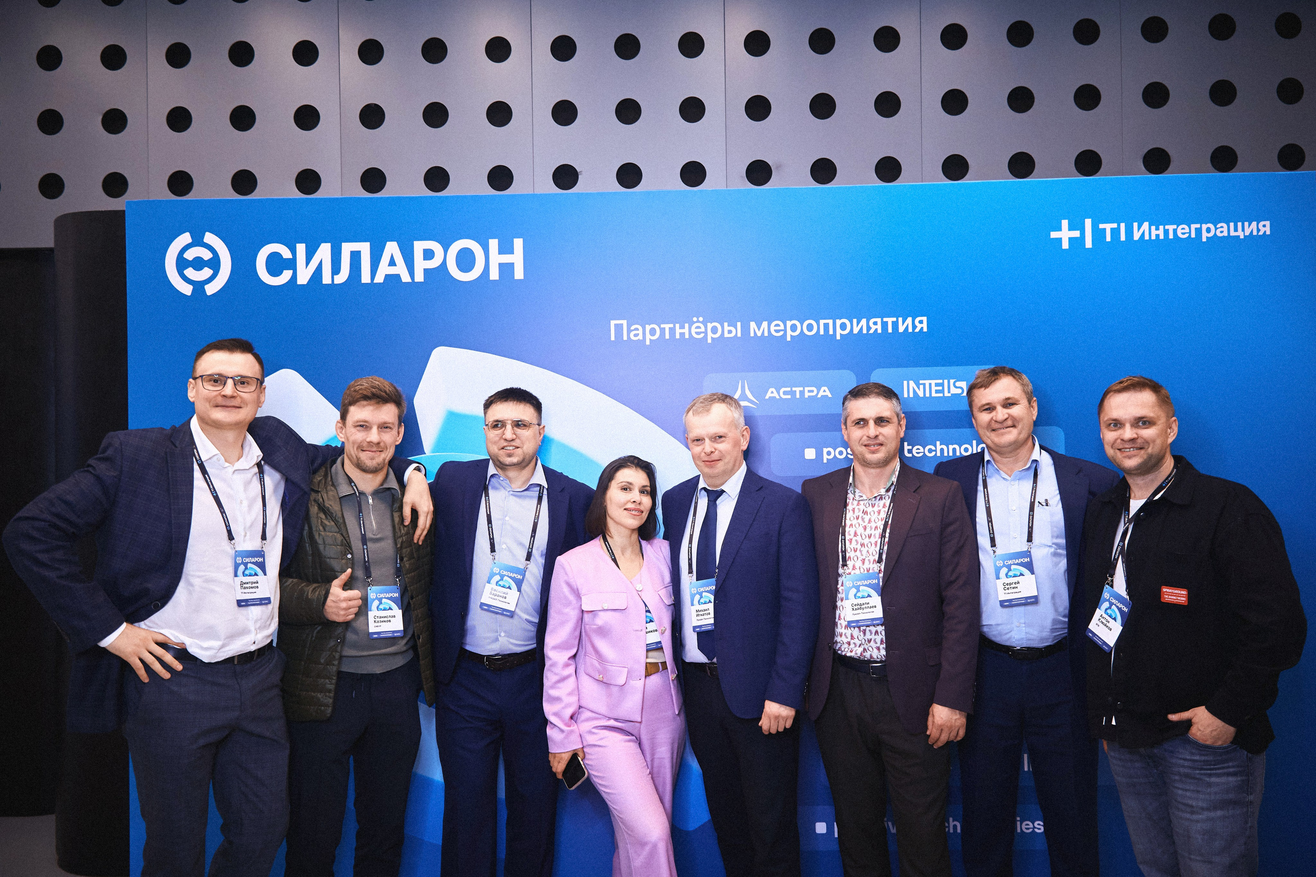 Презентация IT-проекта. Татьяна Фомичева. Репортажный и светский фотограф в Москве