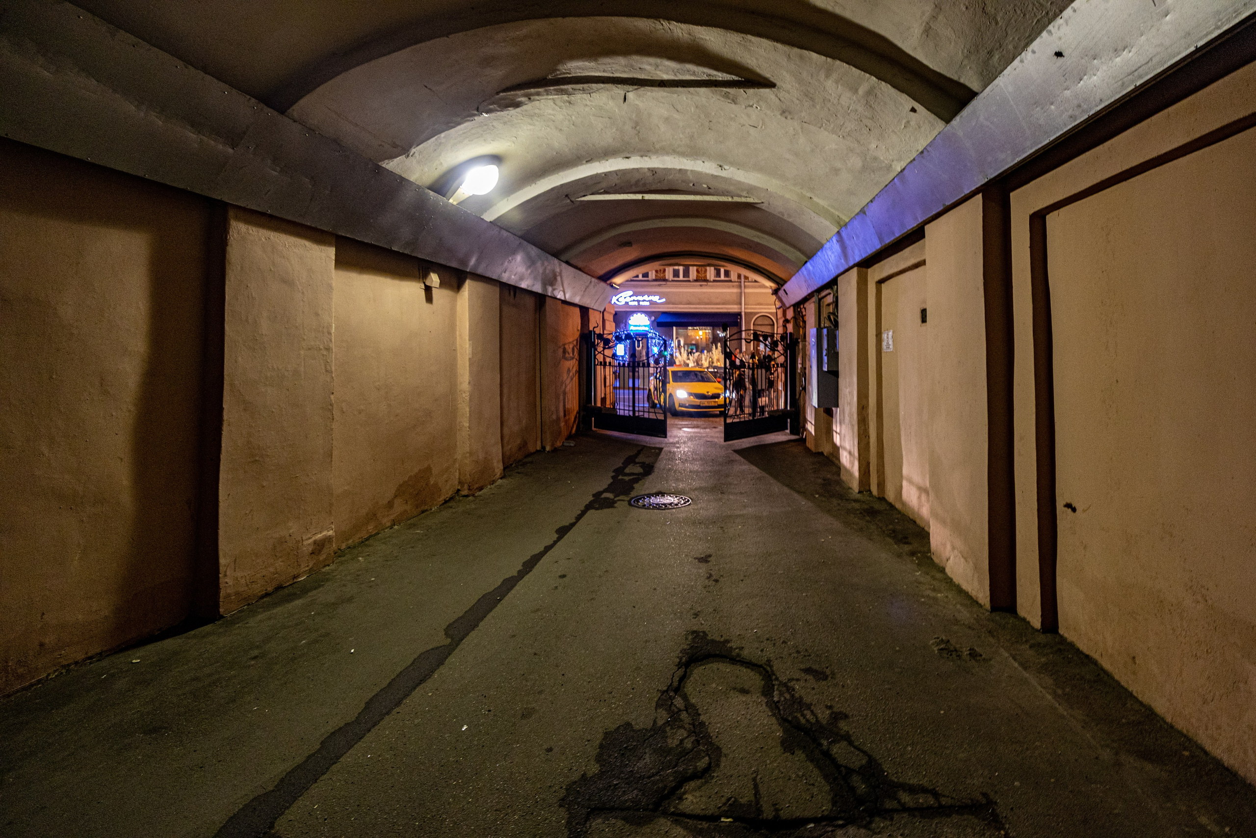 Моя любимая Москва. Фотографирую жизнь! Московский фотограф волонтер