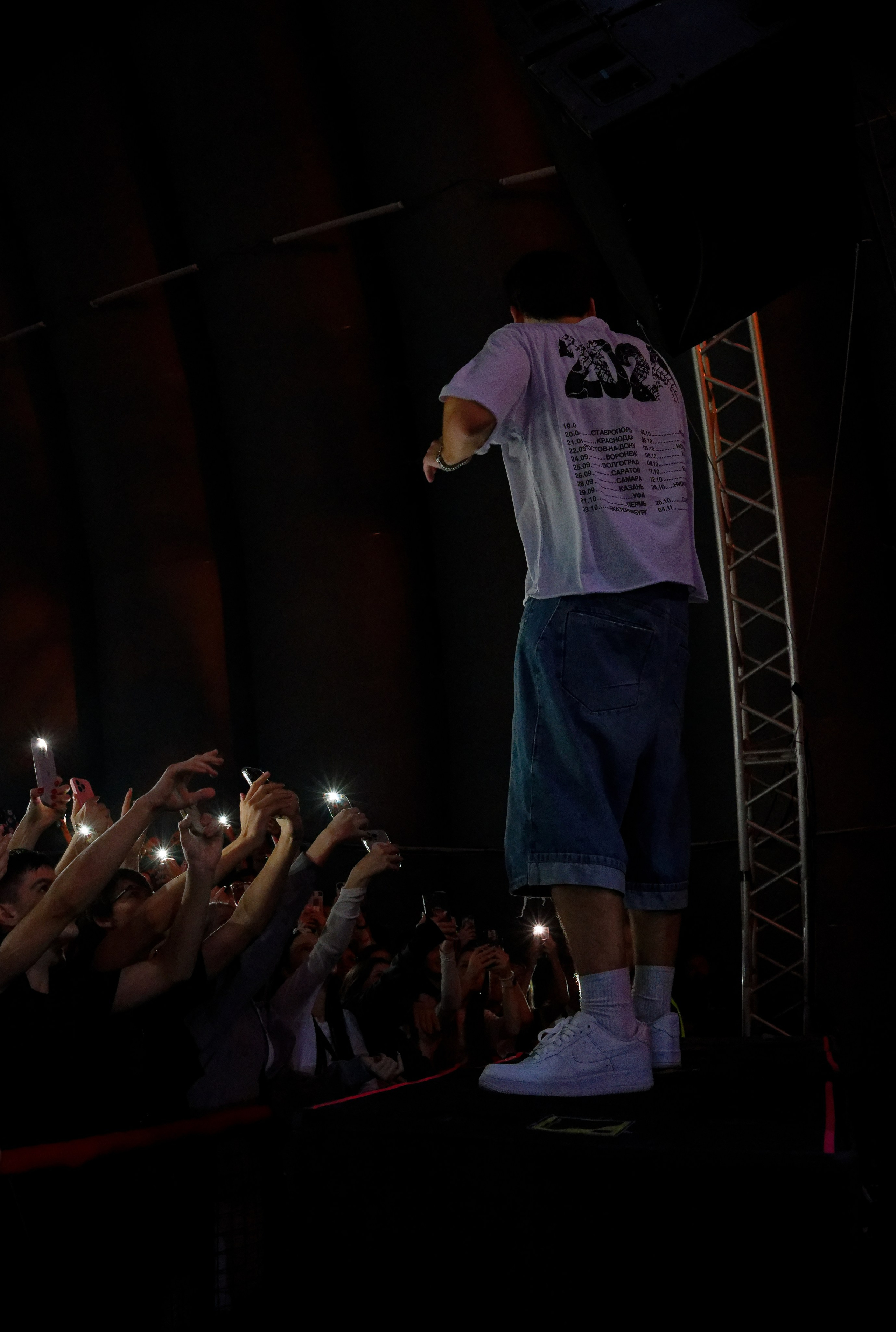 Bushido Zho / @Кроп Арена / Краснодар. Концертный фотограф в Краснодаре