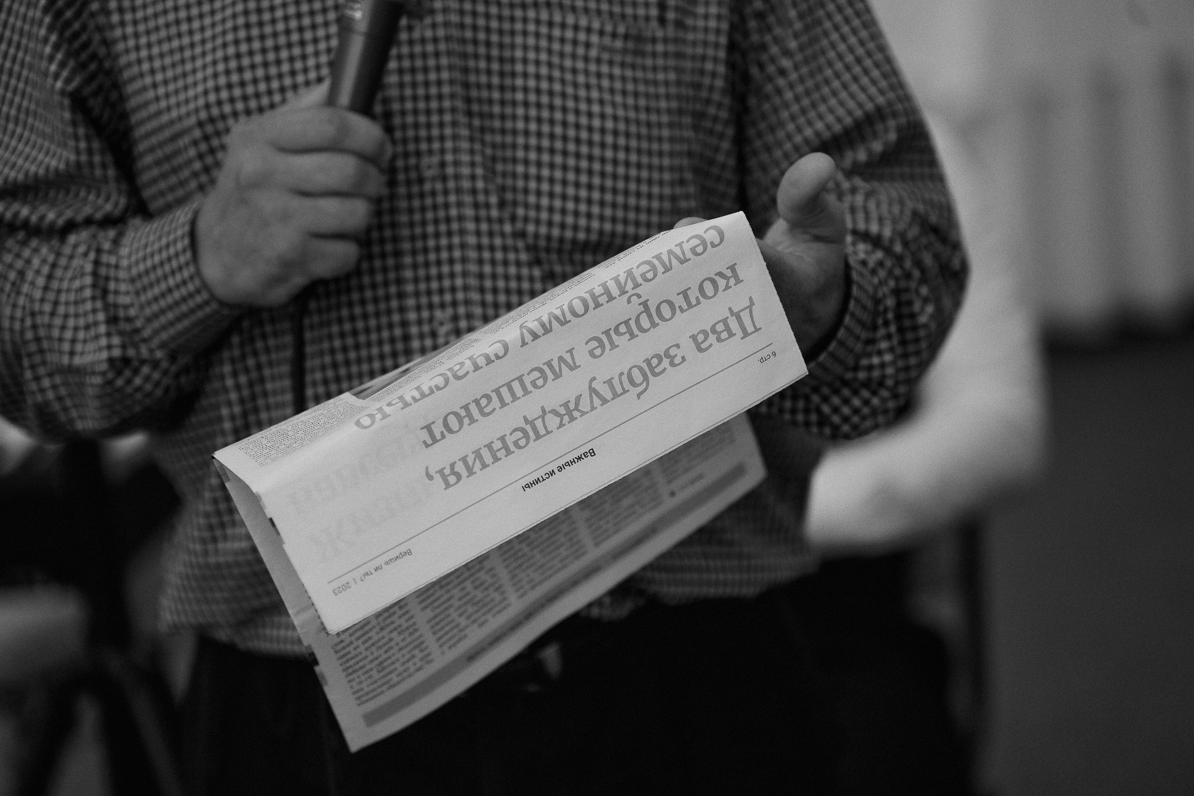 АНАСТАСИЯ И ТИМОФЕЙ. Свадебный и семейный фотограф в Абакане Василевский Алексей