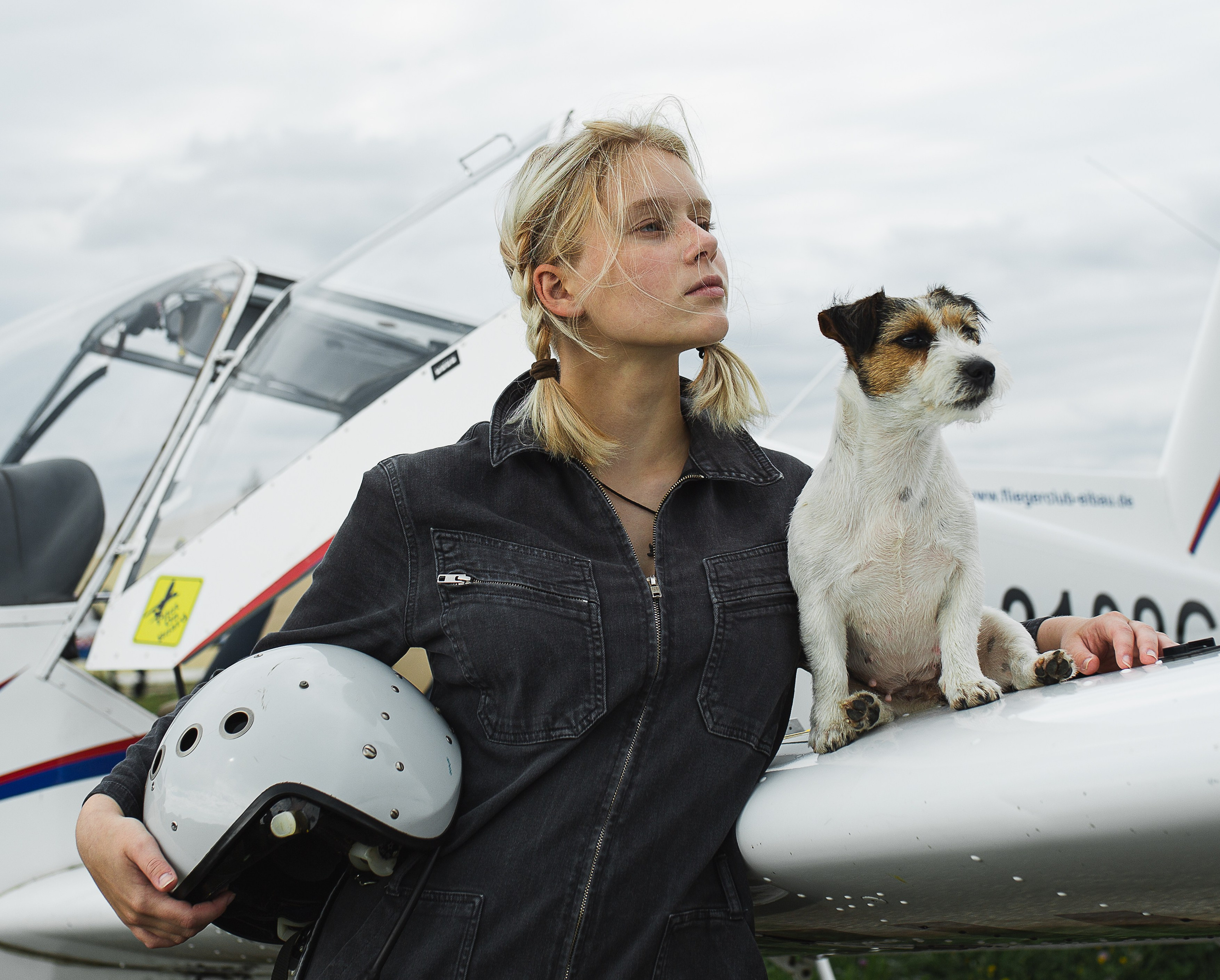 Алиса. Главная