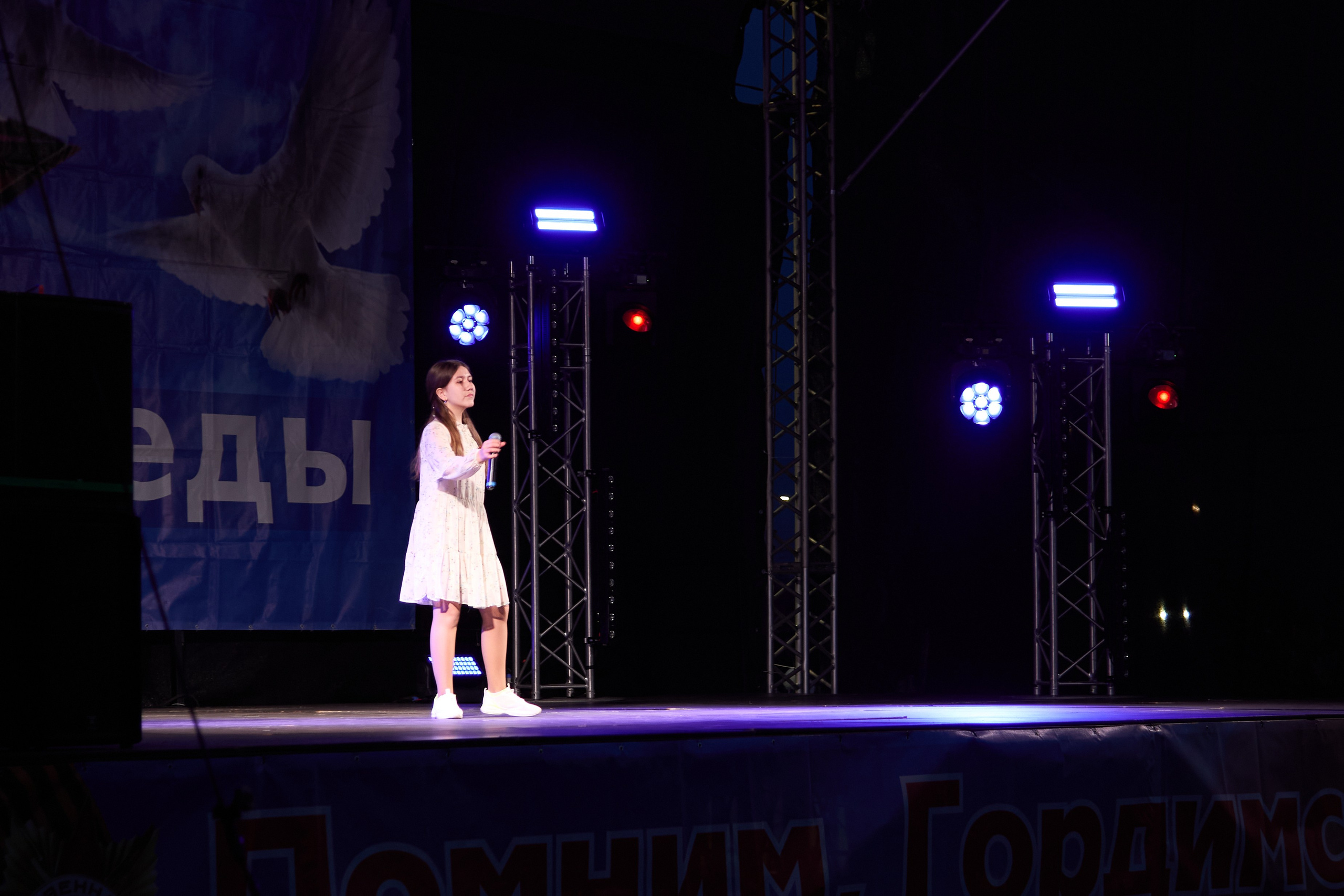 Празднование Дня победы 2024 в г. Ленинск-Кузнецкий. [fXph] Фотограф Масликов Илья. Съёмка мероприятий в Ленинске-Кузнецком