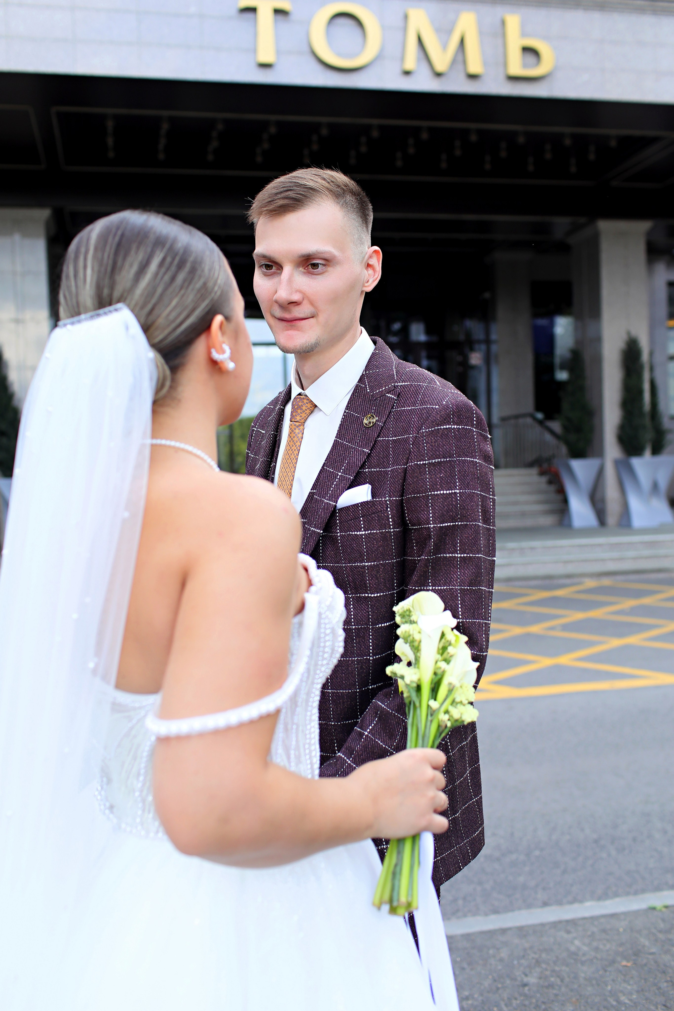 Алексей и Елена. Детский и женский фотограф в Кемерово Анна Смирнова