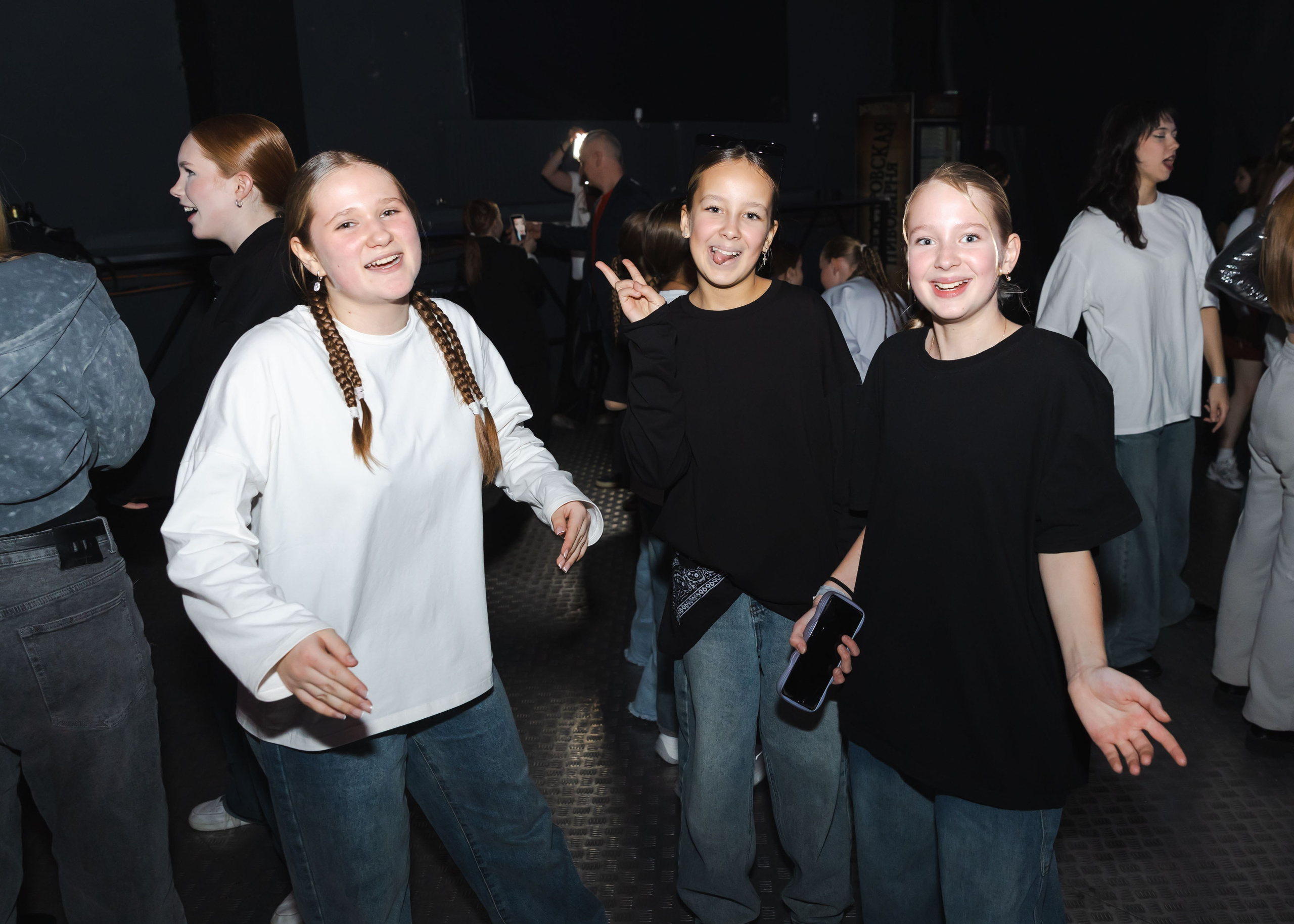 21.12.2025 Новогодняя Тусовка Non Stop. ФОТОГРАФ ВИНОГРАДОВА ДАРЬЯ