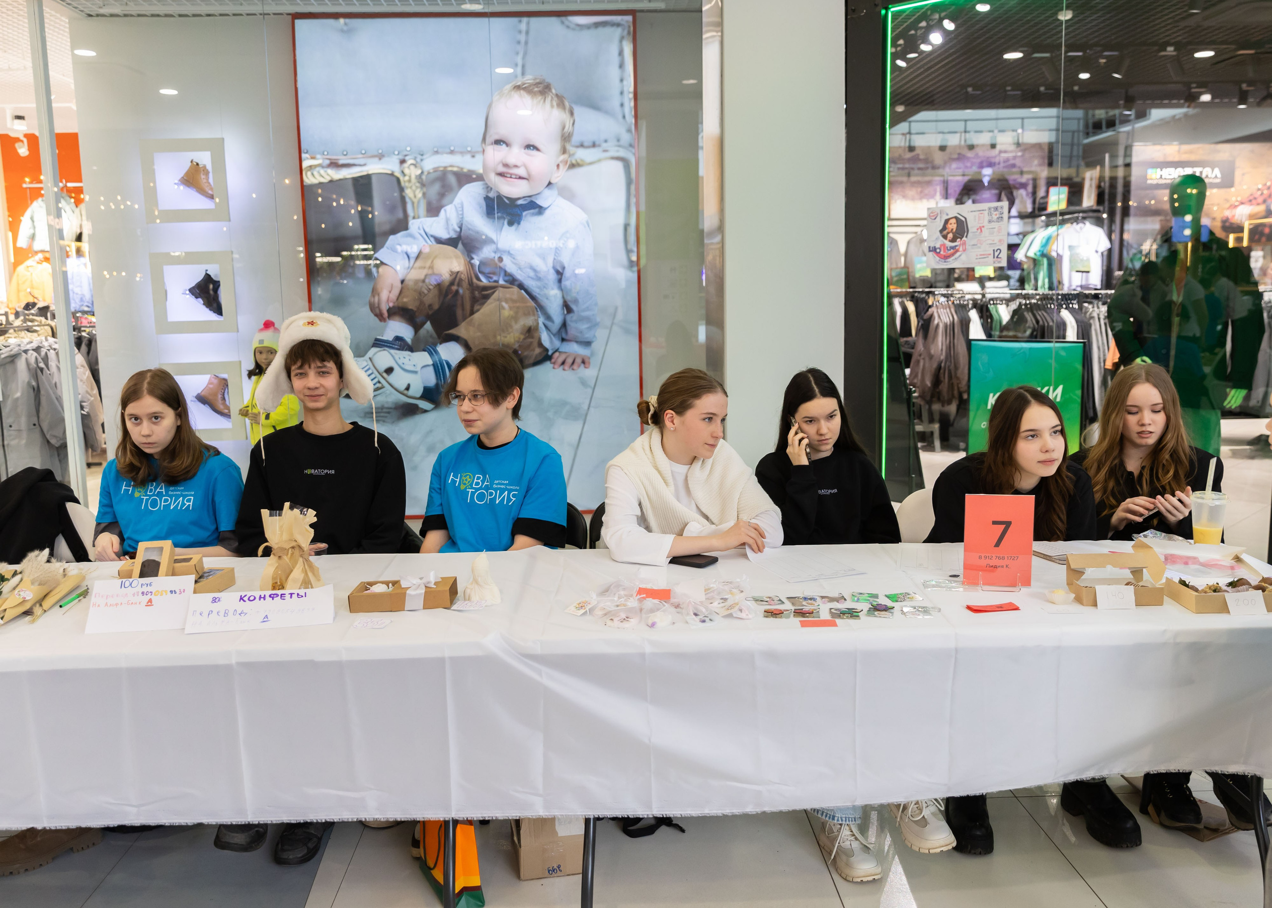 01.03.2025 Ярмарка Новатория. ФОТОГРАФ ВИНОГРАДОВА ДАРЬЯ