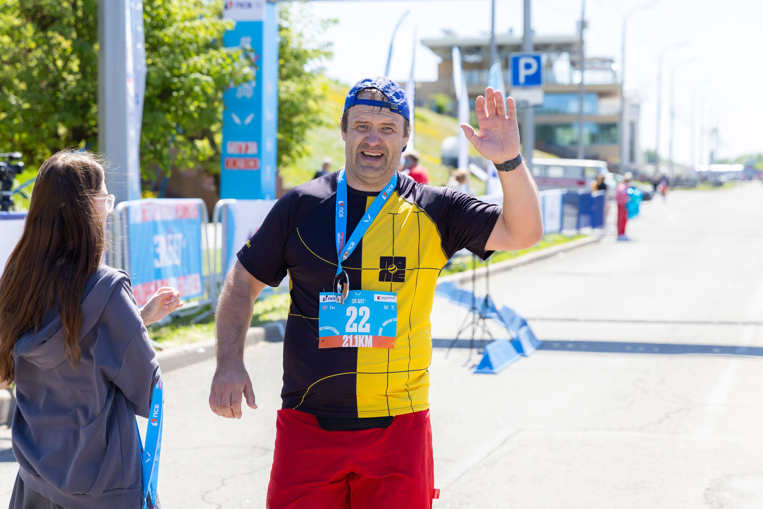 24.05.2025 Забег РФ. ФОТОГРАФ ВИНОГРАДОВА ДАРЬЯ