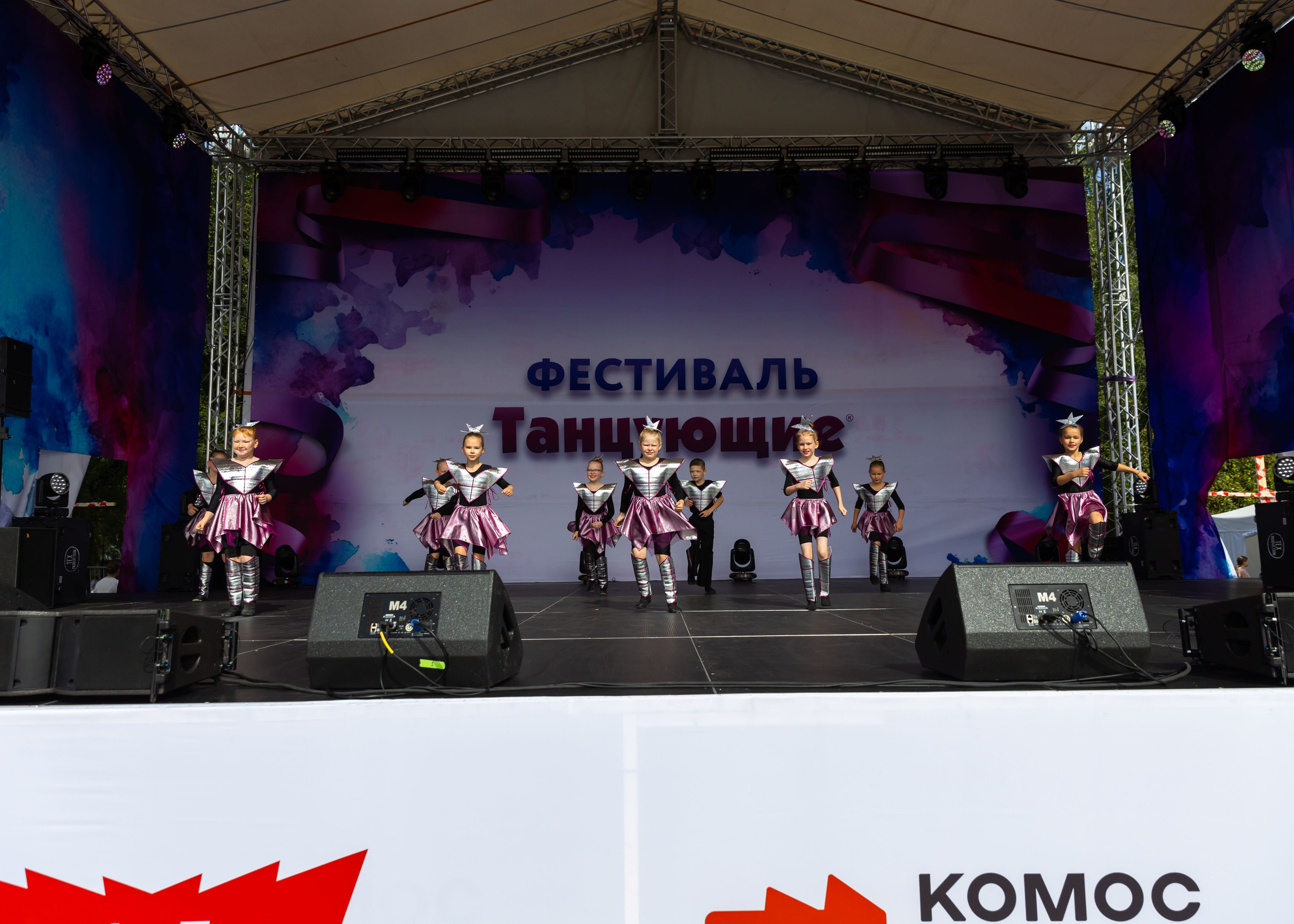 30.08.2025 Танцующие. ФОТОГРАФ ВИНОГРАДОВА ДАРЬЯ