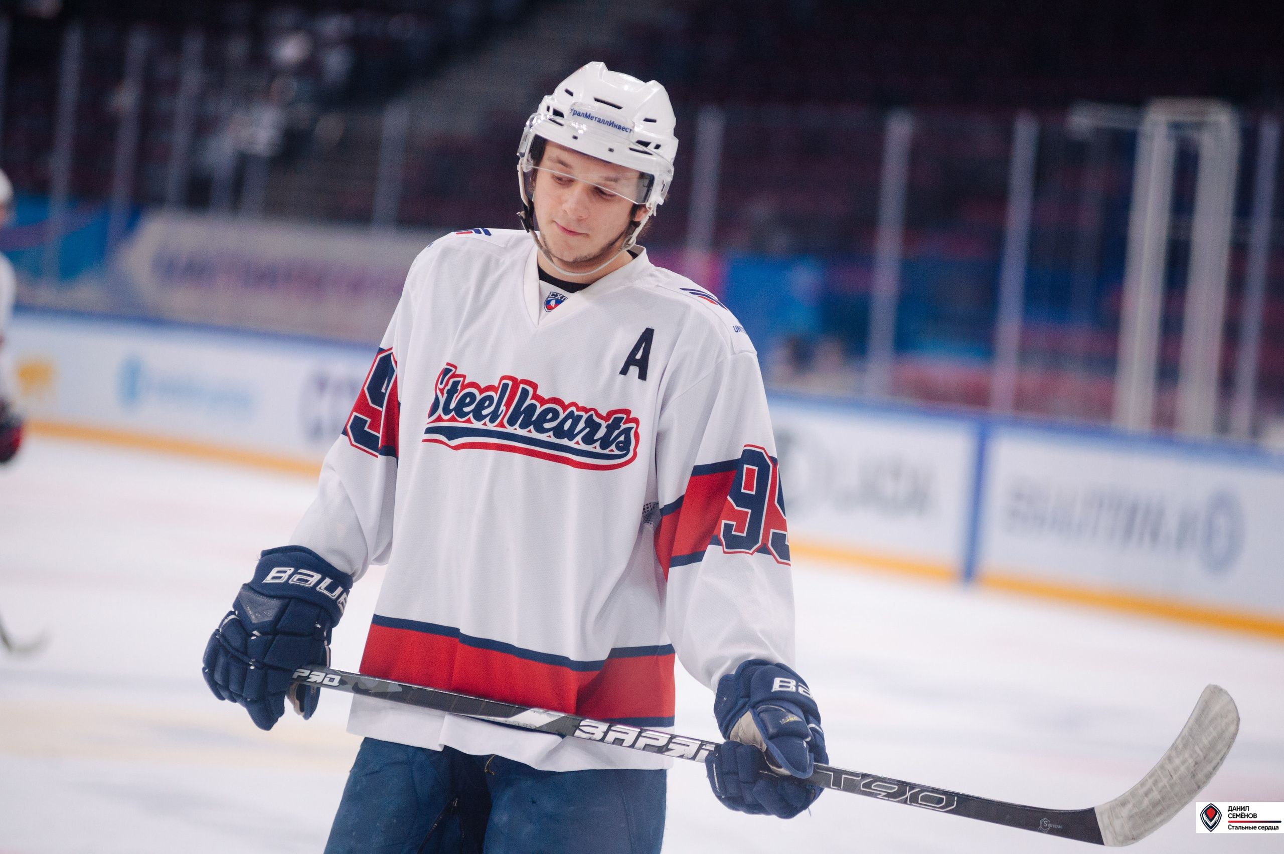 Чемпионат СХЛ. Стальные сердца — Газовик. Фотограф Магнитогорск Данил Семенов