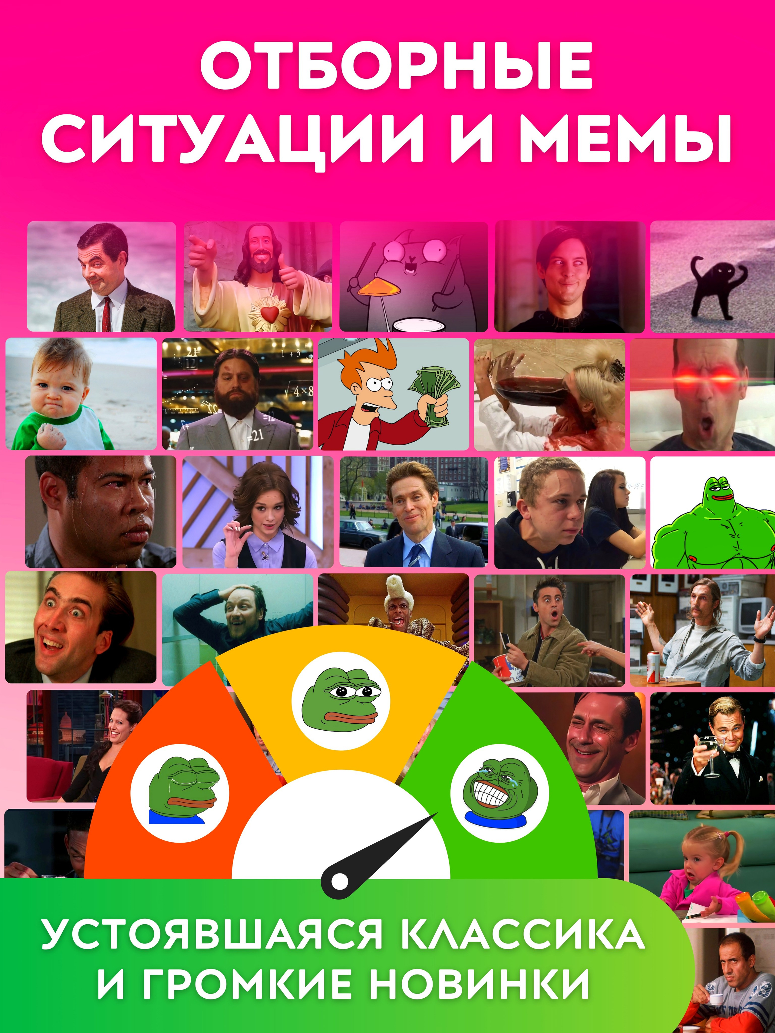 Дизайн настольной игры Мембокс и инфографики для маркетплейсов. Маркетолог в Москве, специалист по коммуникациям и рекламе Аня Смоляга