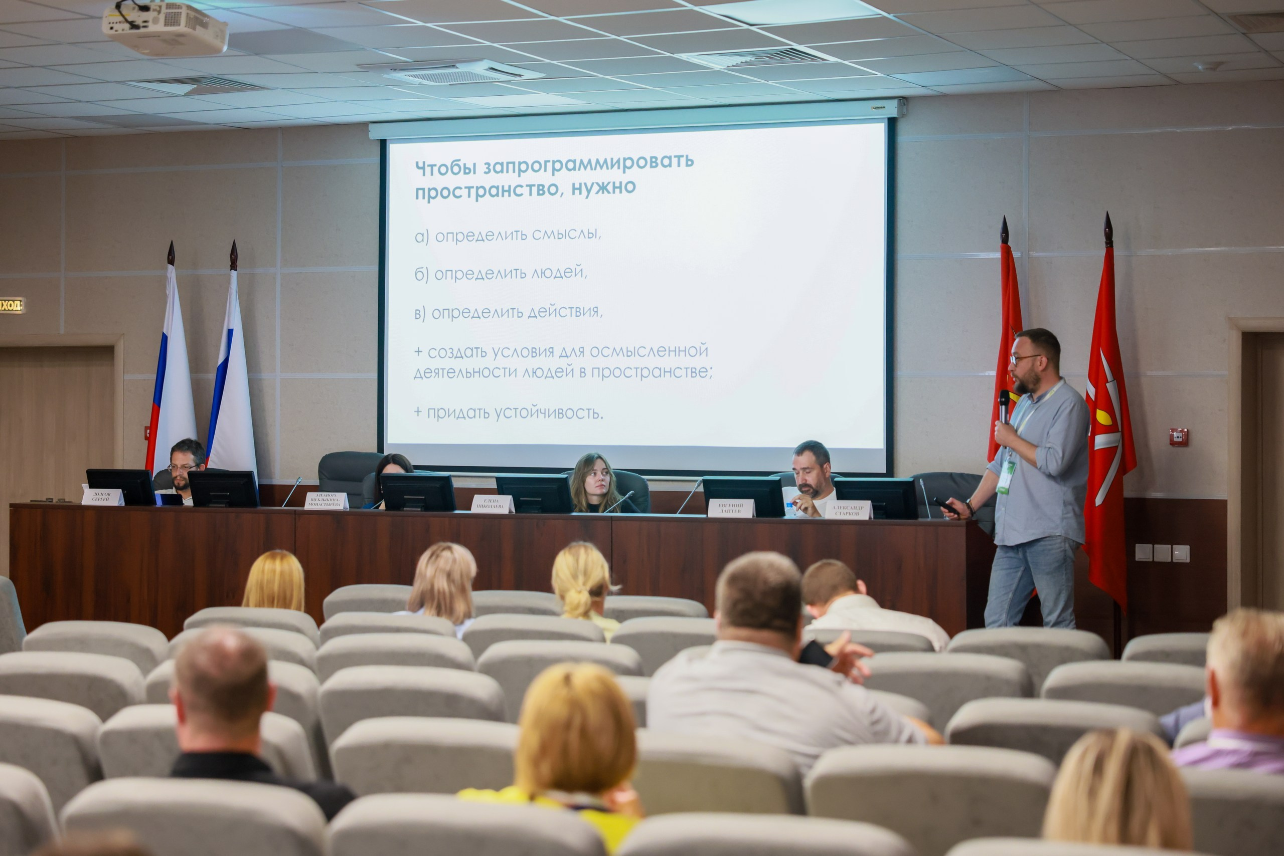 Парковый форум. Фотограф в Туле Крупский АнДРей. Фотостудия «КАДР71» в Туле