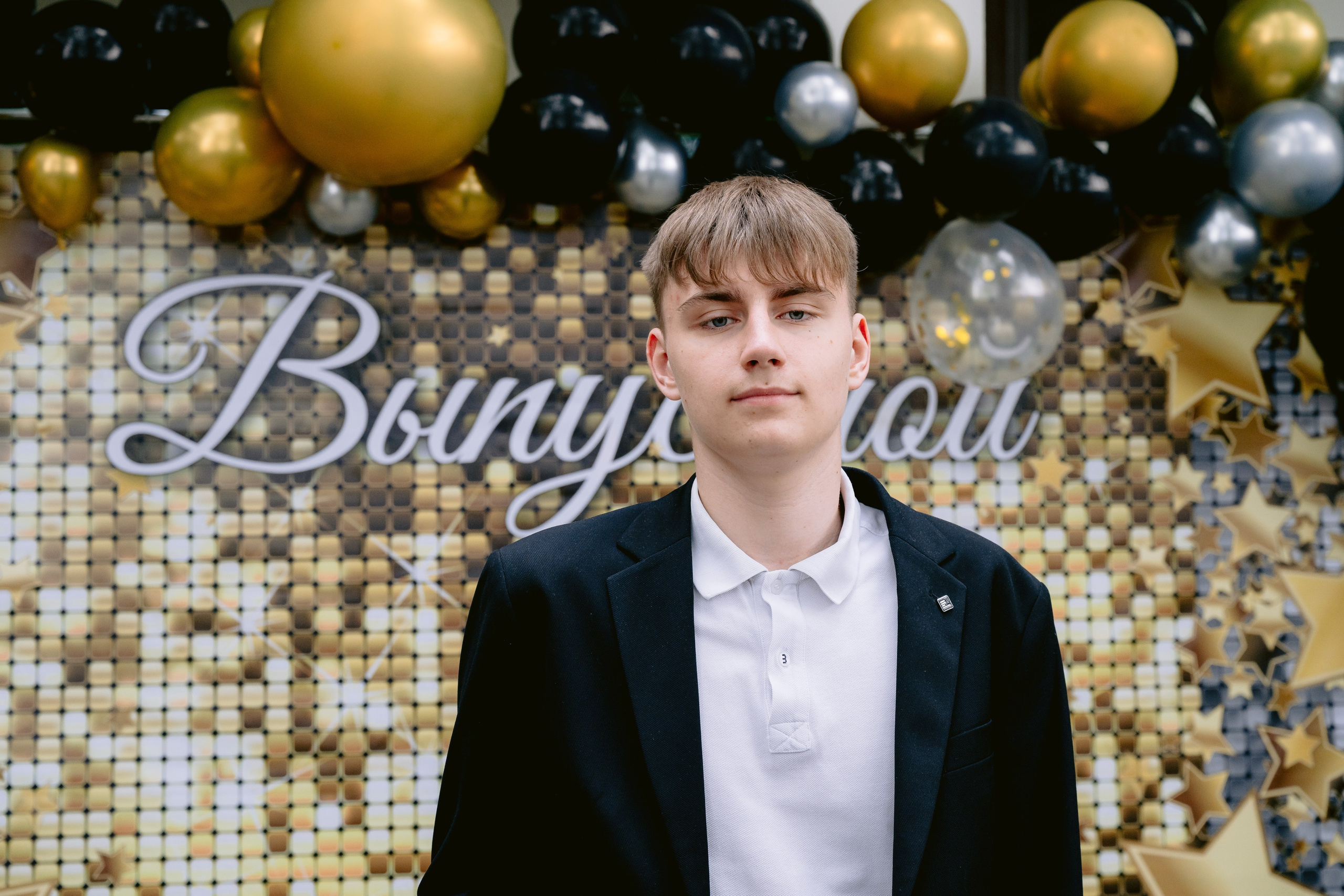 Выпускной в 9 классе