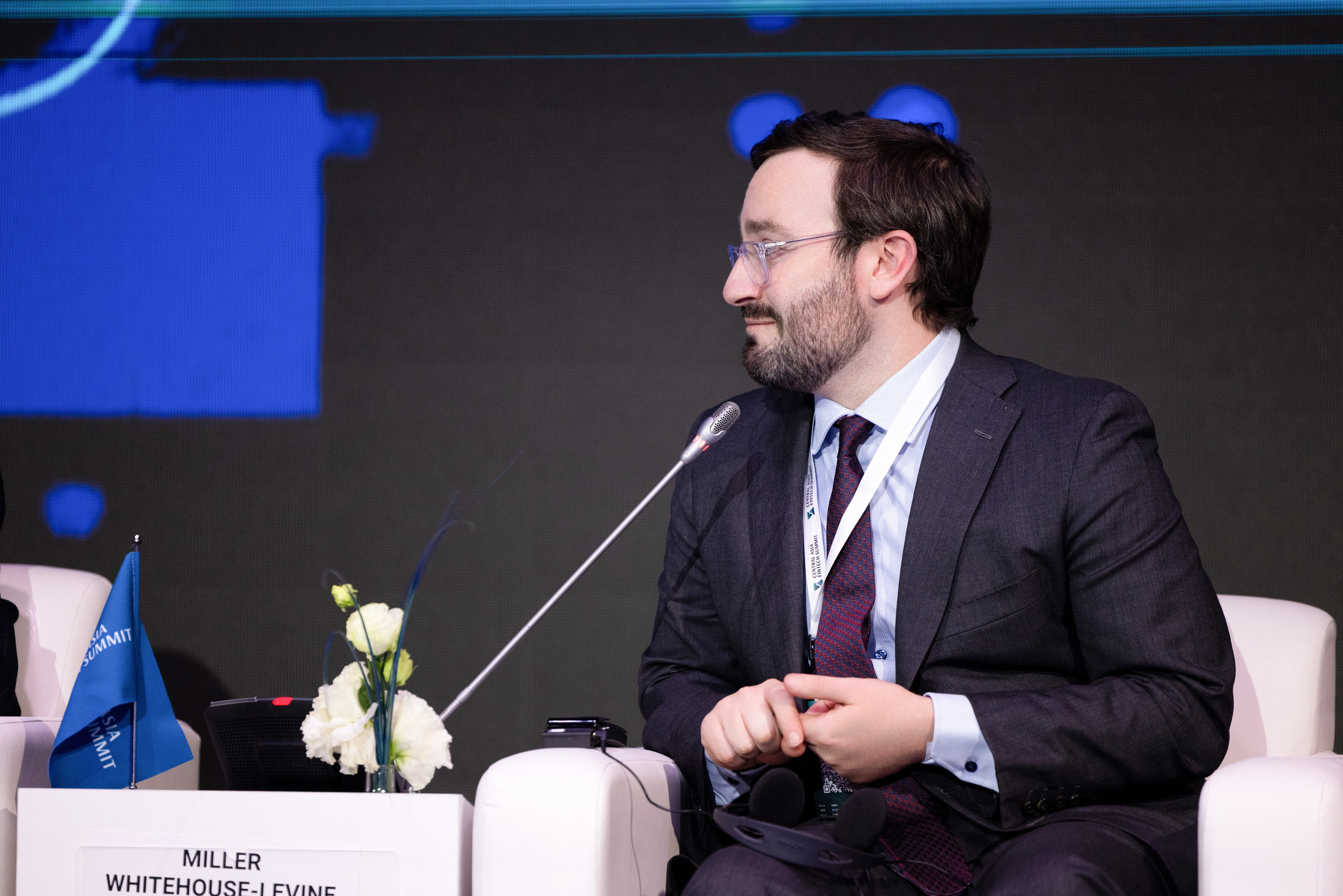 Форум Central Asia Fintech Summit. Кристина Шнайдер репортажный фотограф Алматы