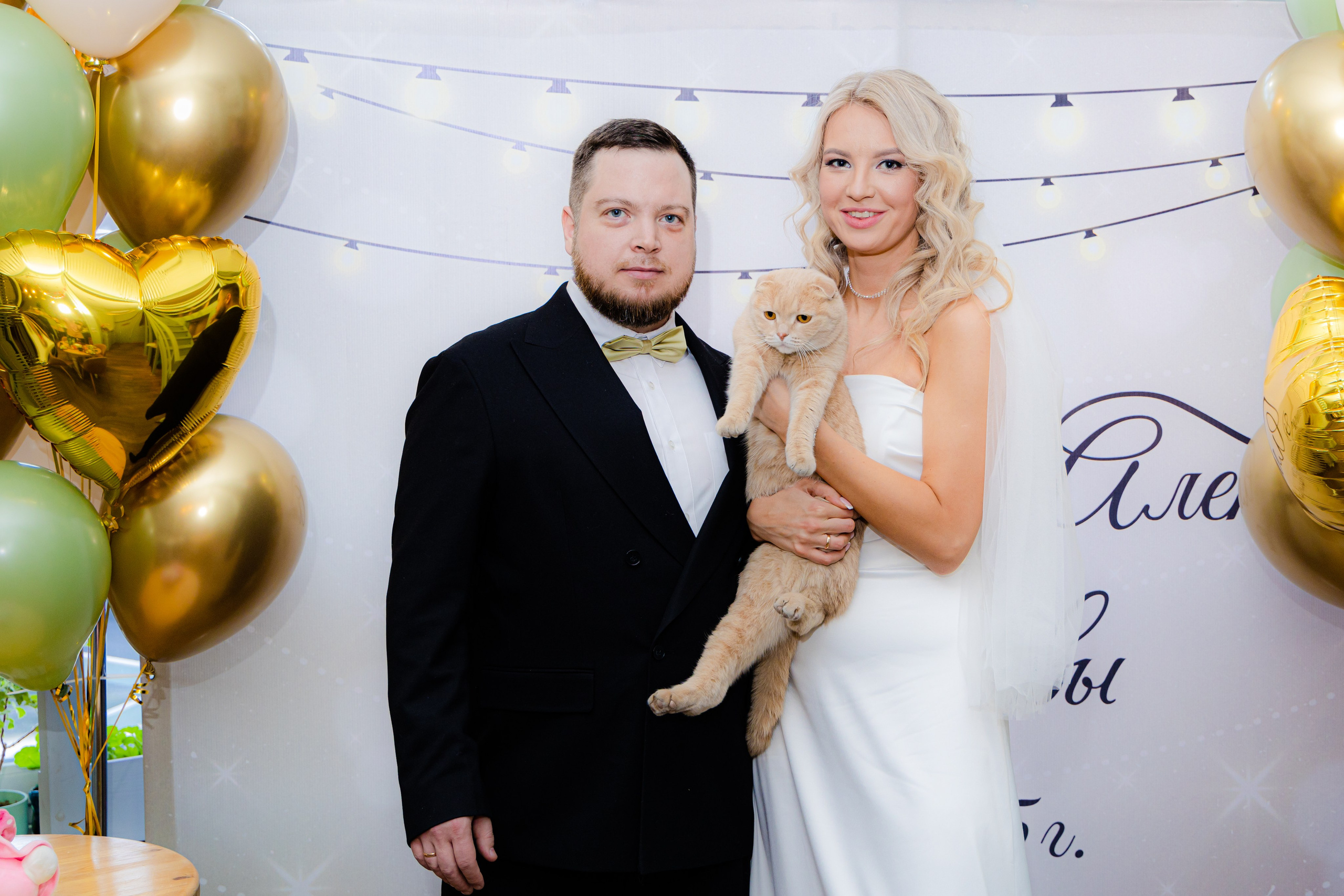 Свадебные воспоминания…. Фотограф Братск Юлий Дежин