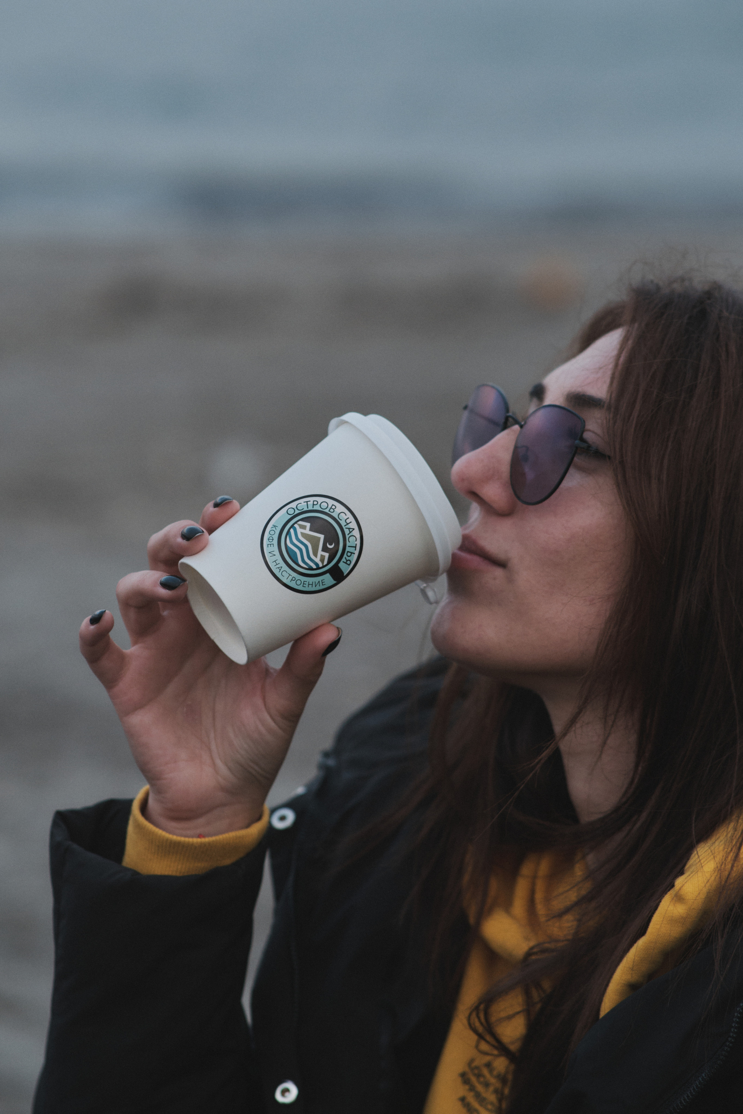 Кофейня «Остров Счастья»