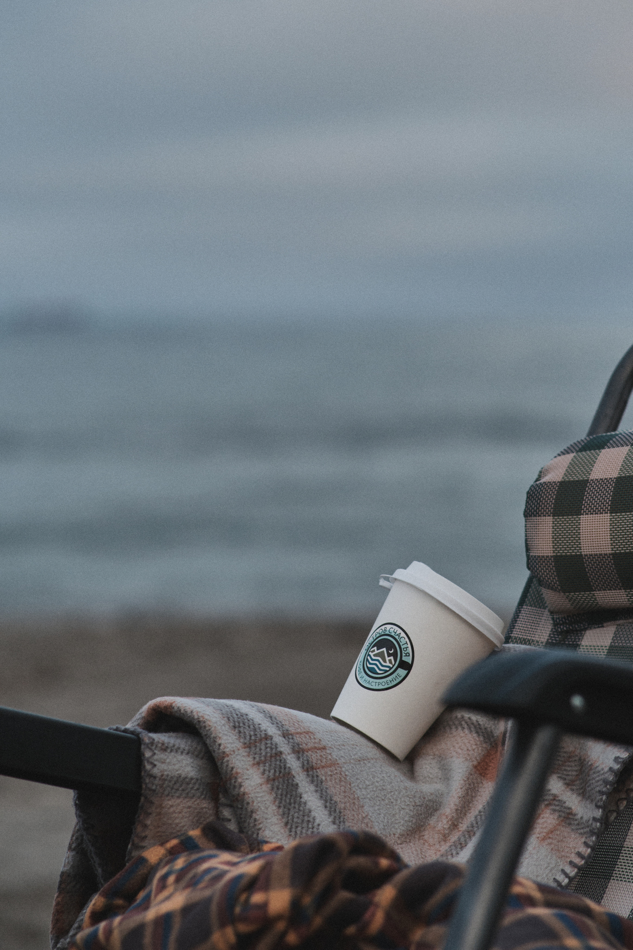 Кофейня «Остров Счастья»