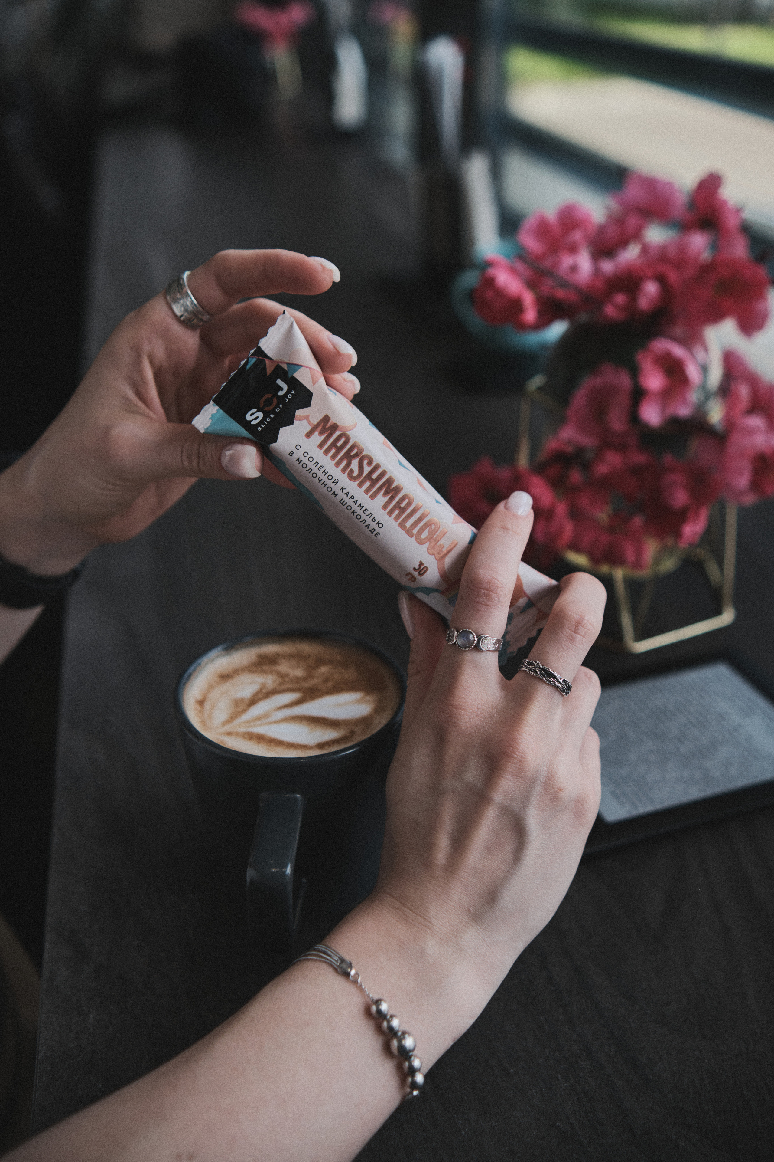 Кофейня «Остров Счастья»