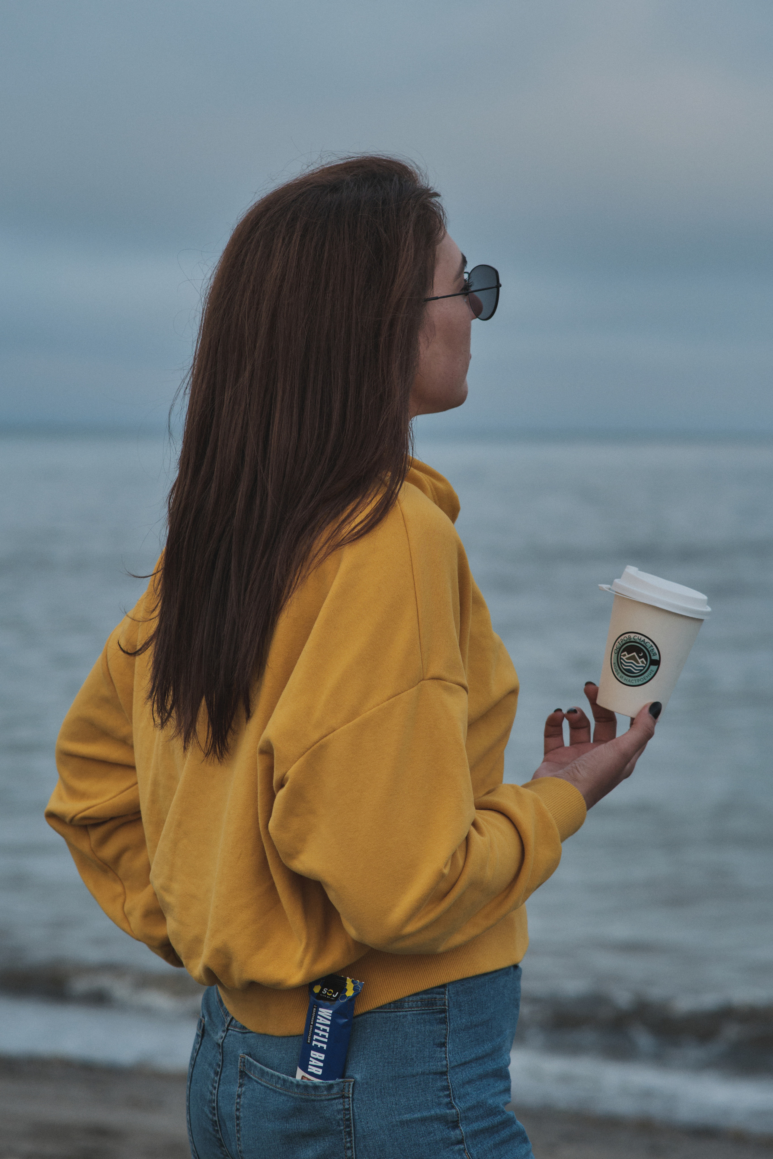 Кофейня «Остров Счастья»