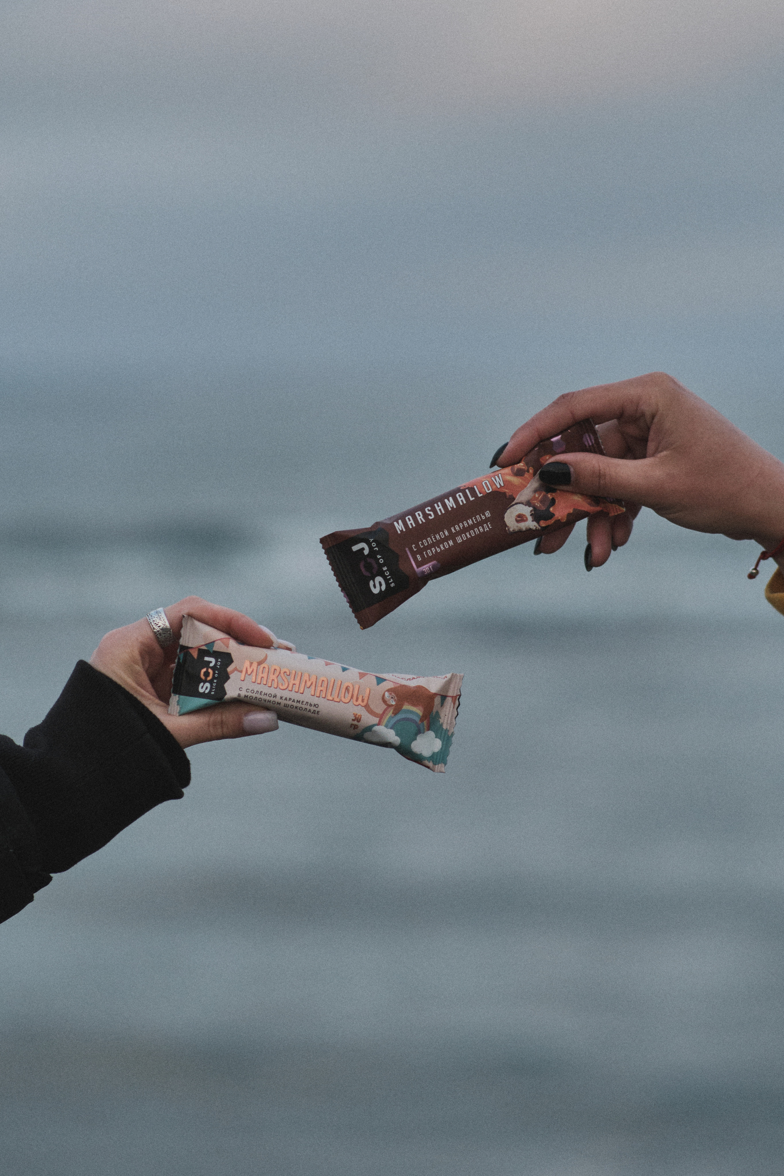 Кофейня «Остров Счастья»