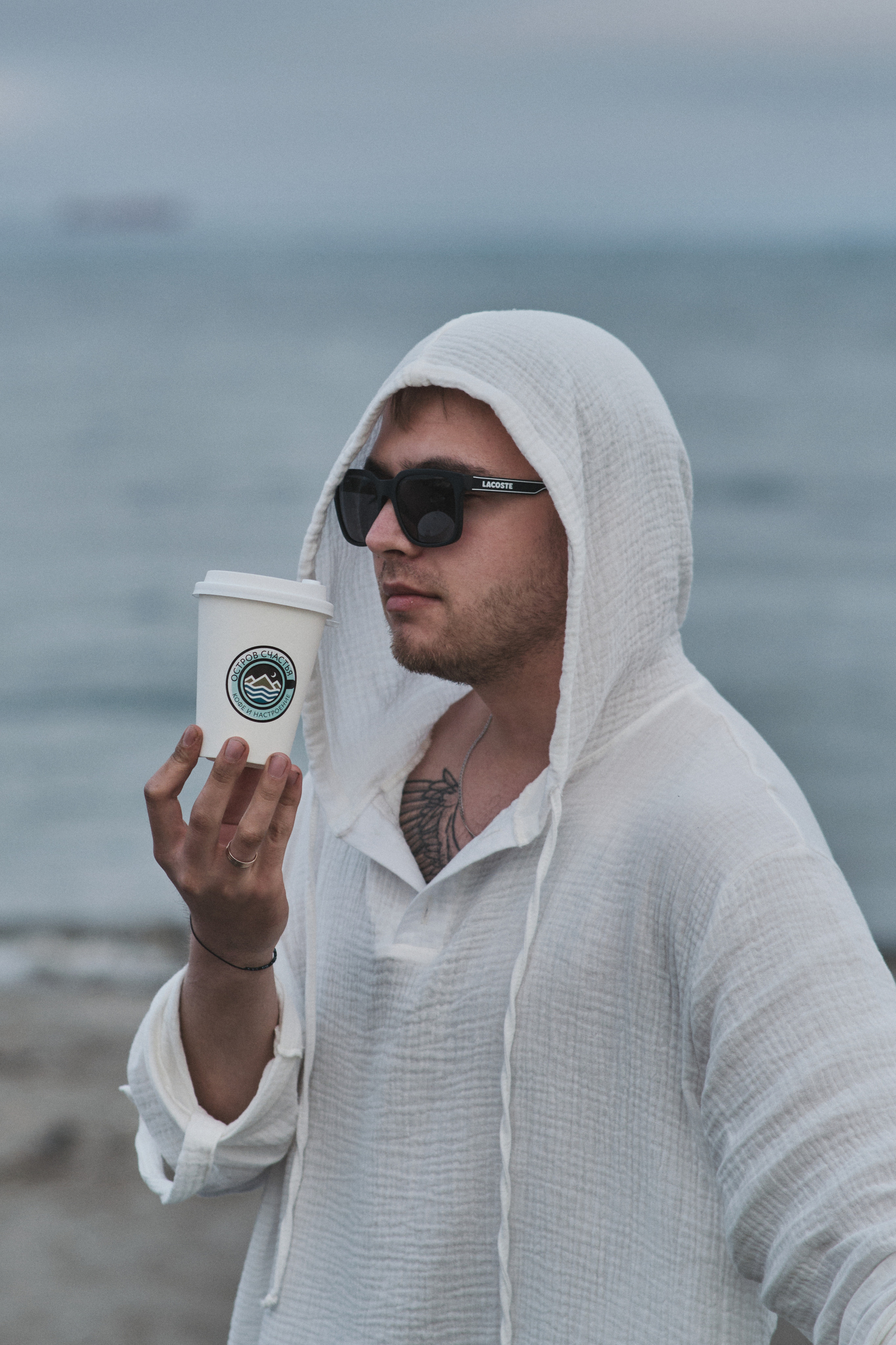 Кофейня «Остров Счастья»