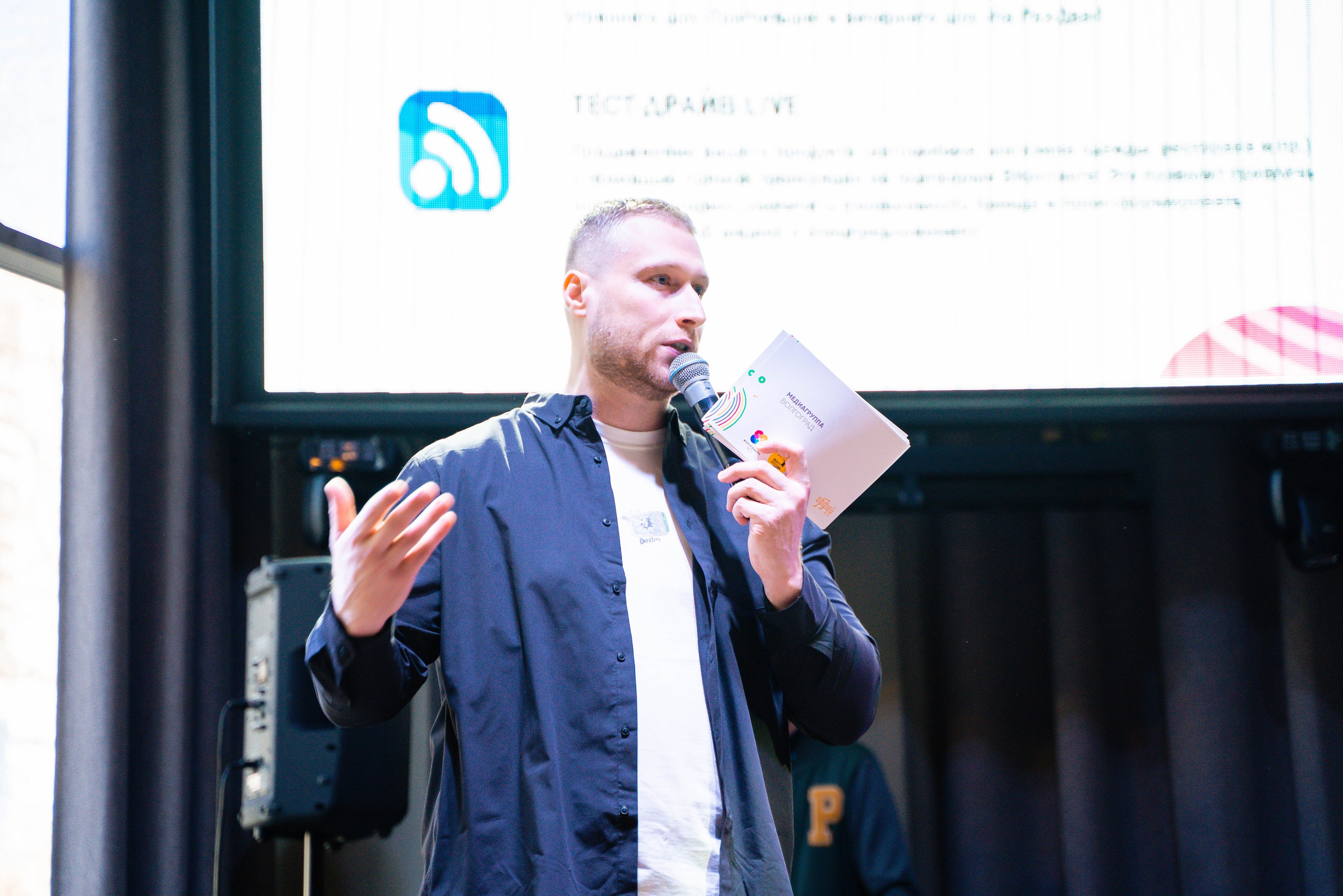 Дача Шефа Волгоград ФМ. Shmeleva.ph Фотограф Волгоград и Волжский — Анна Шмелева