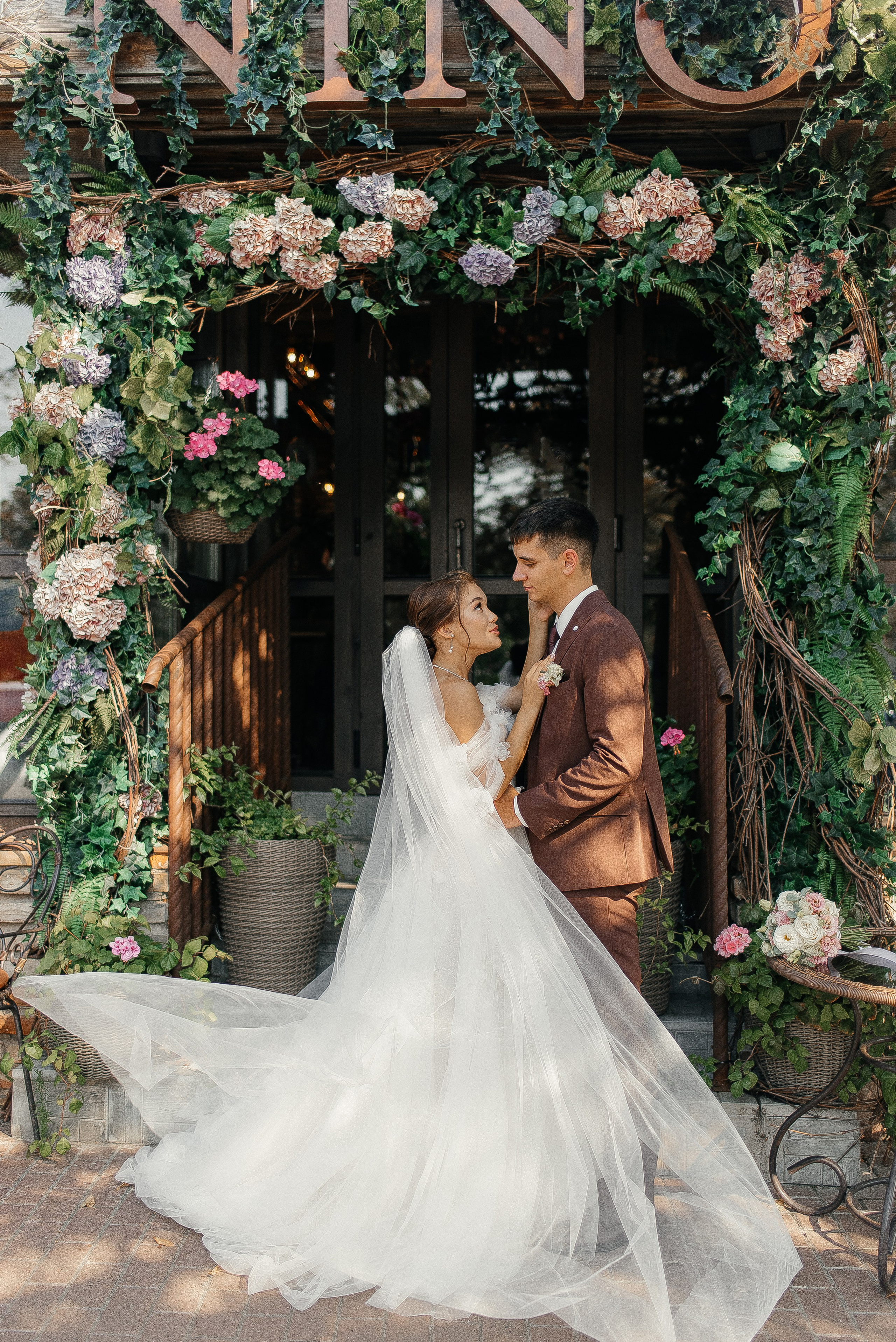 Рустам и Дина. Главная