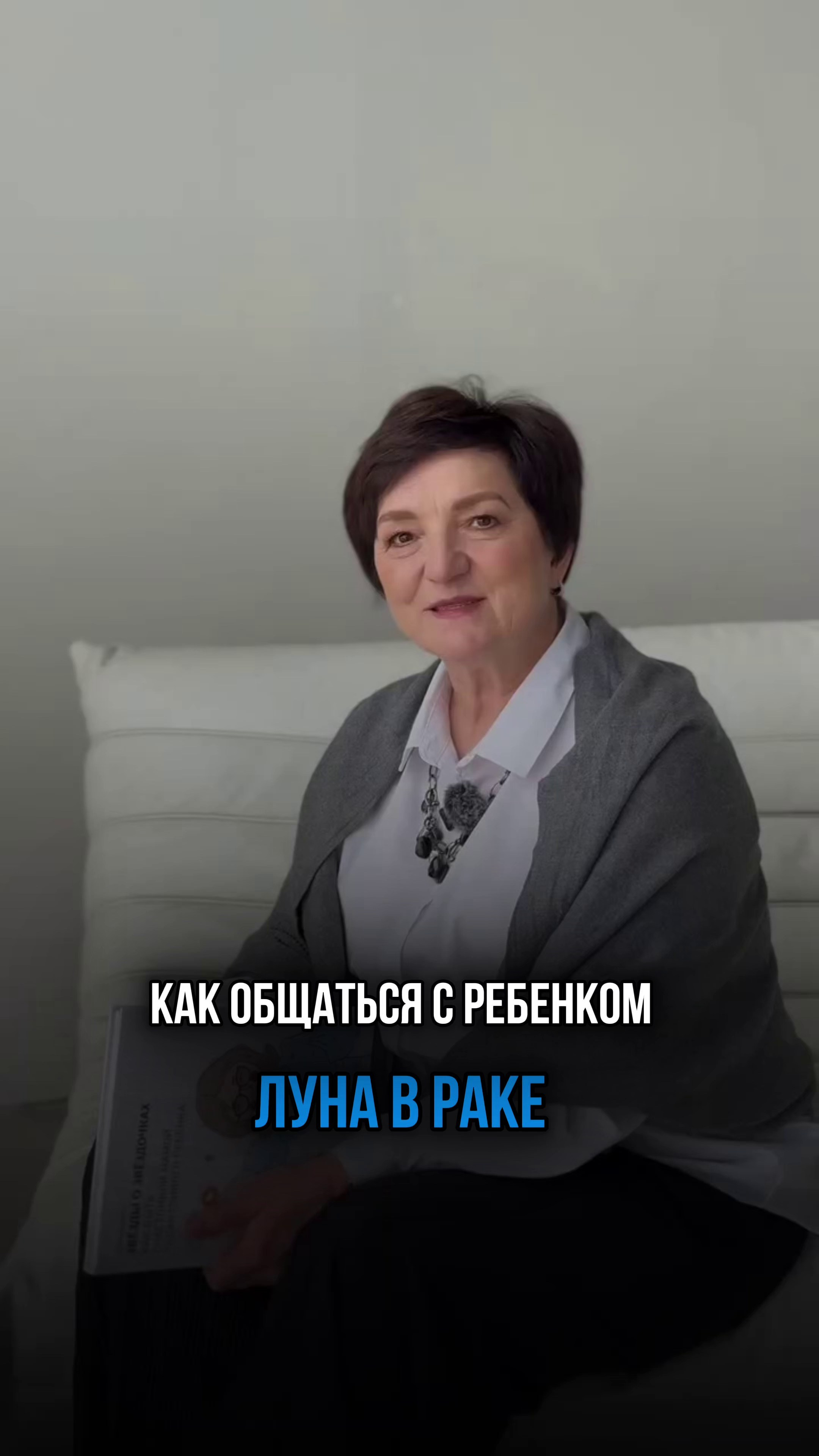 Съемка для контента и бизнеса. Фотограф Ольга Кудрявцева. Профессиональная фотосъёмка в Калининграде