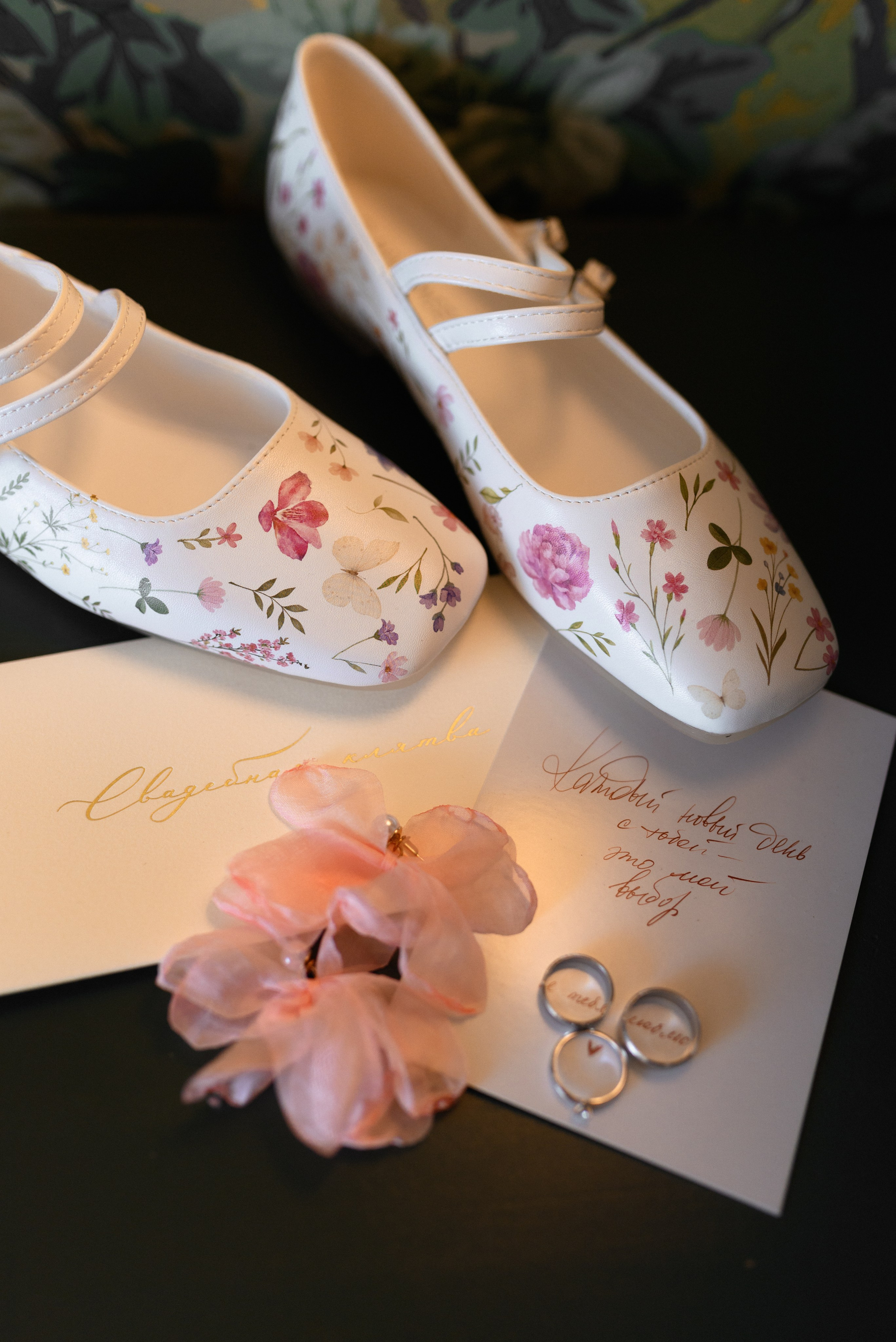 Сборы Вероники и Фаиля. Свадебный фотограф Анастасия Бударина