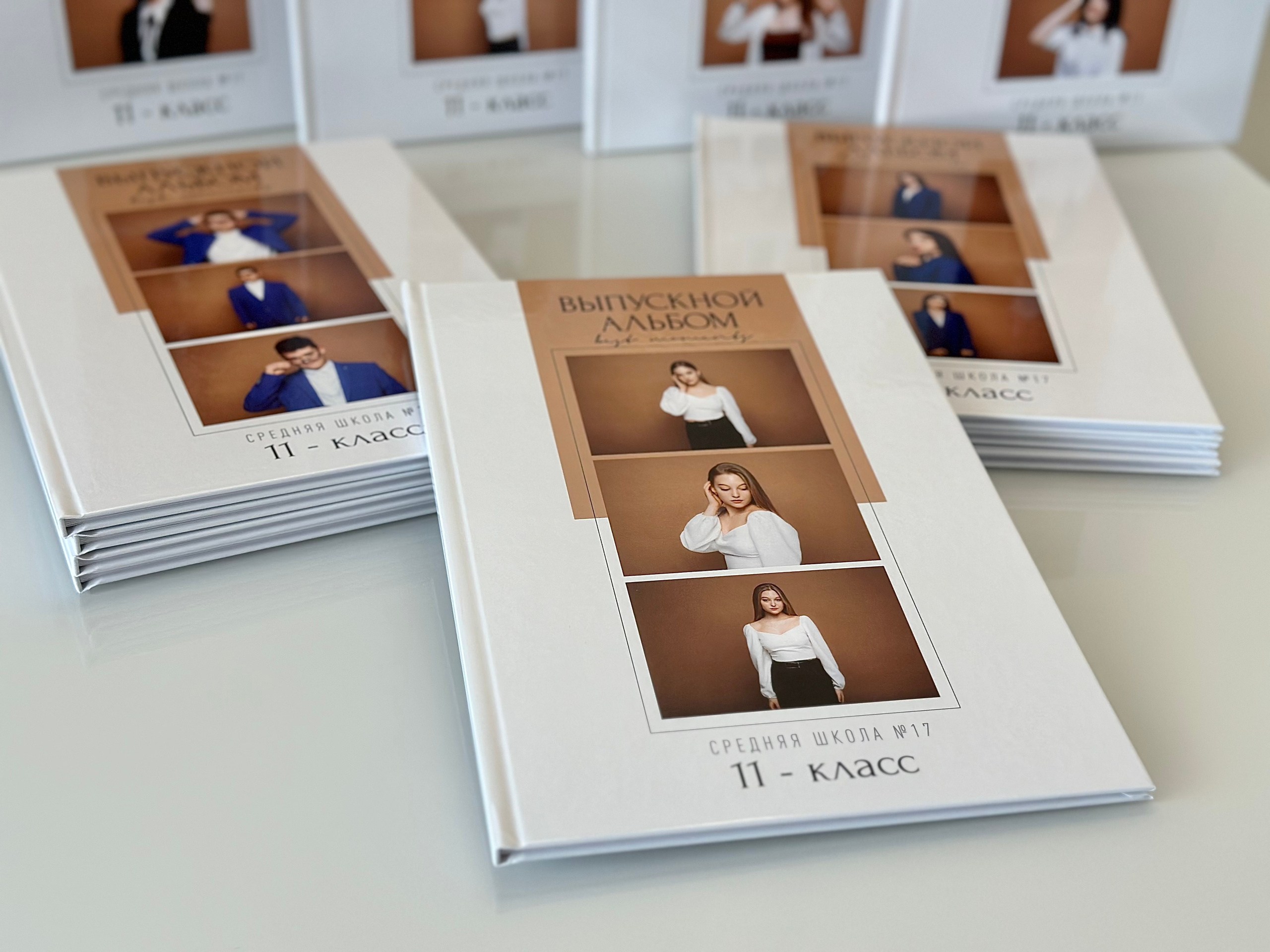 Школа #12. Свадебный фотограф Ярославль Ирина Волоцкая