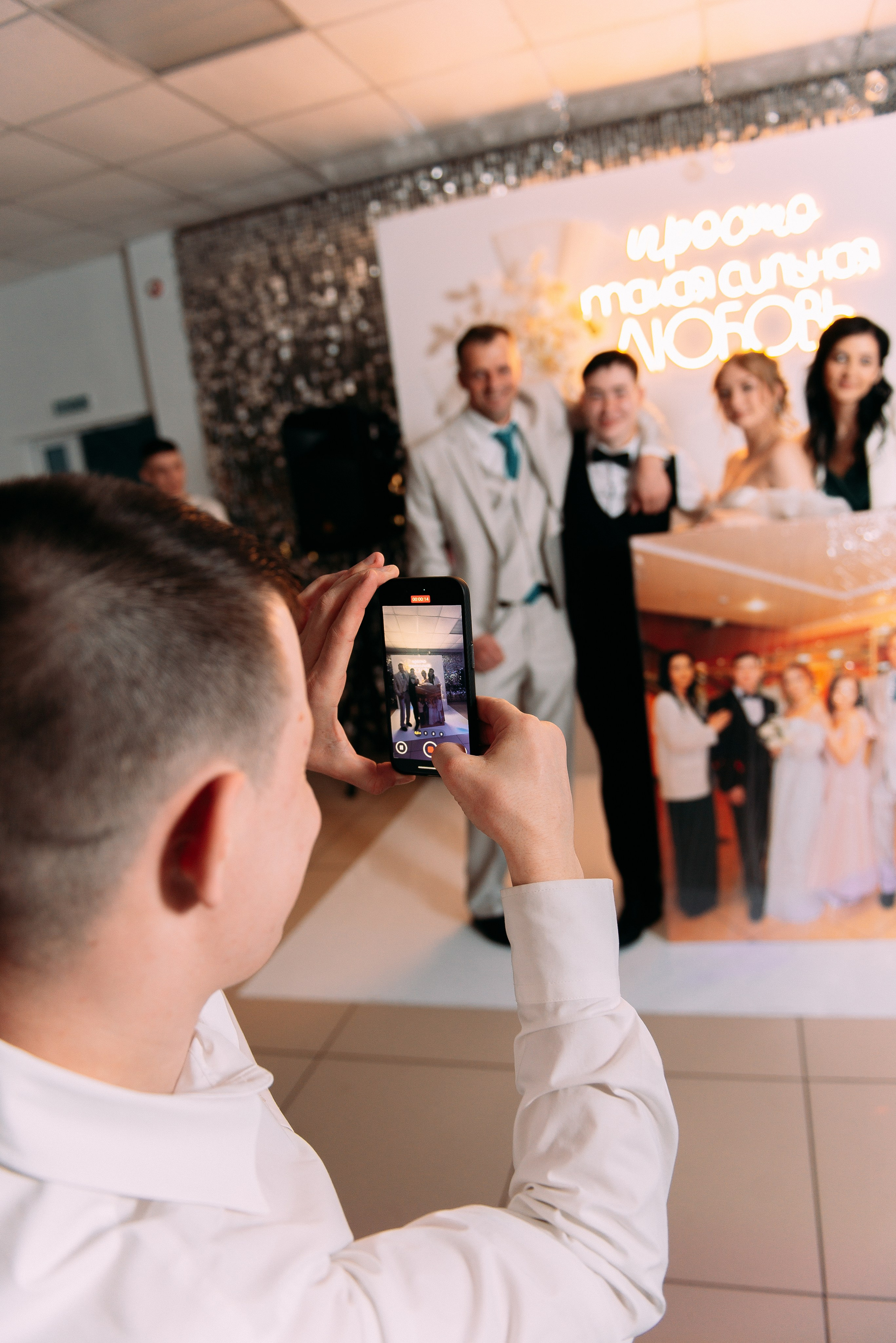 Данил и Таня. Фотограф в Юрге |Юлия Климчук