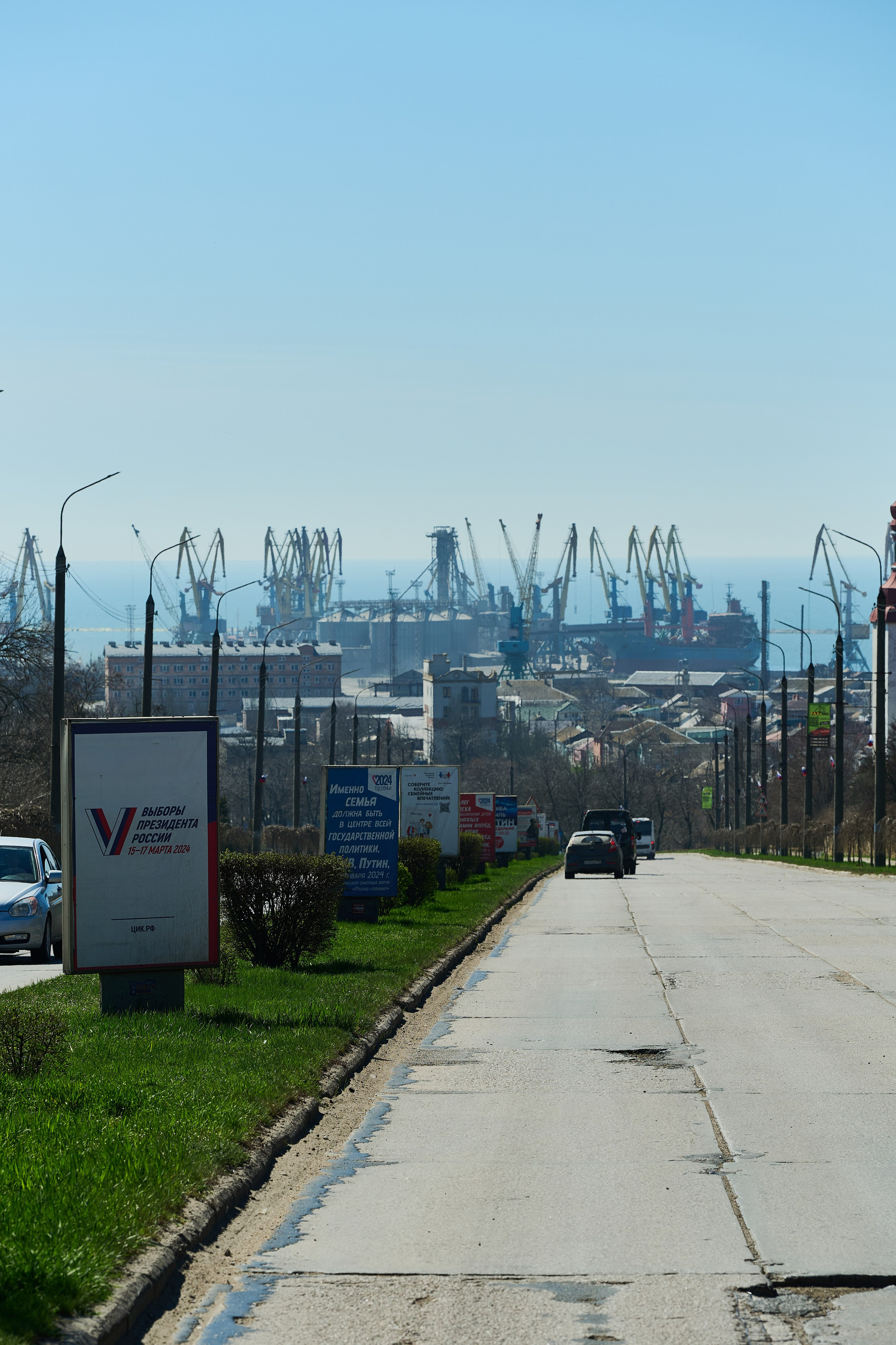 Бердянск. Апрель 2024. Фотограф Роман Адлер