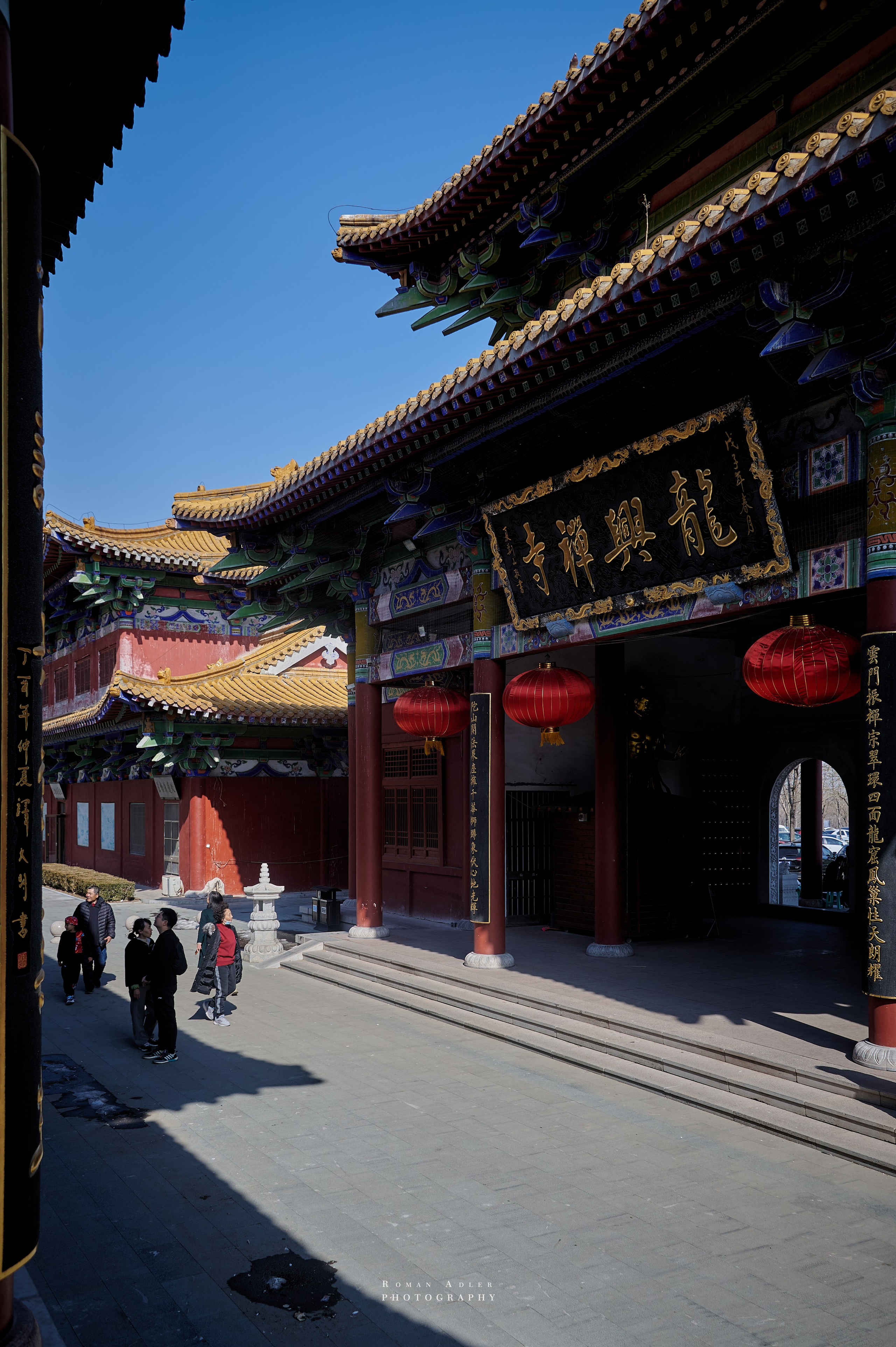 Храм Гуанфу (Процветания). Цинчжоу. Фотограф Роман Адлер