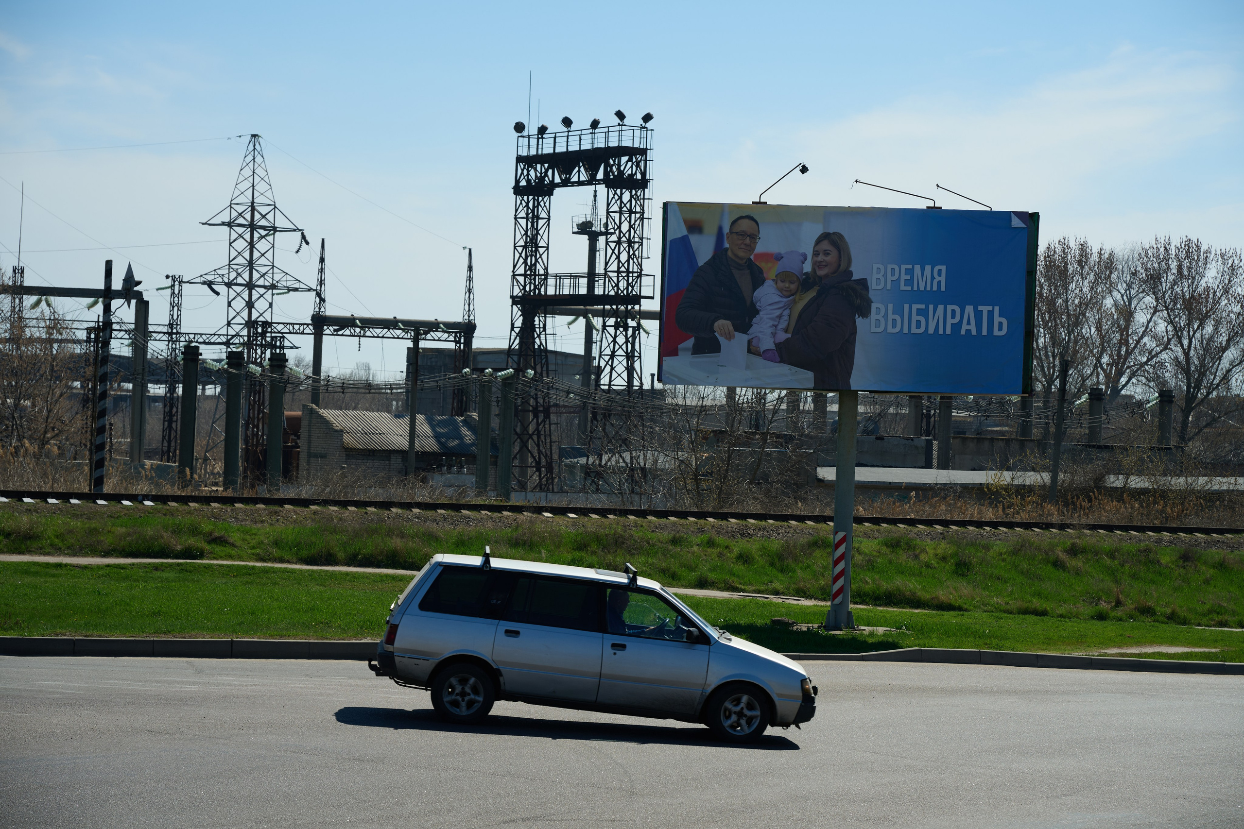 Бердянск. Апрель 2024. Фотограф Роман Адлер