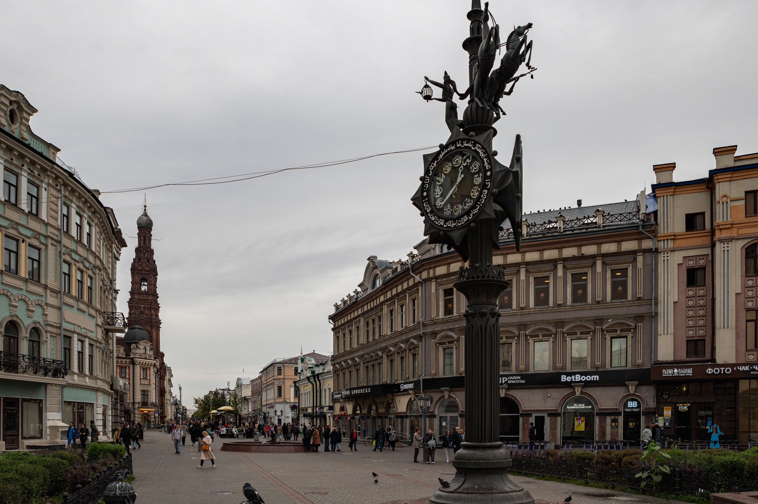 Казань. Сентябрь 2022. Фотограф Роман Адлер