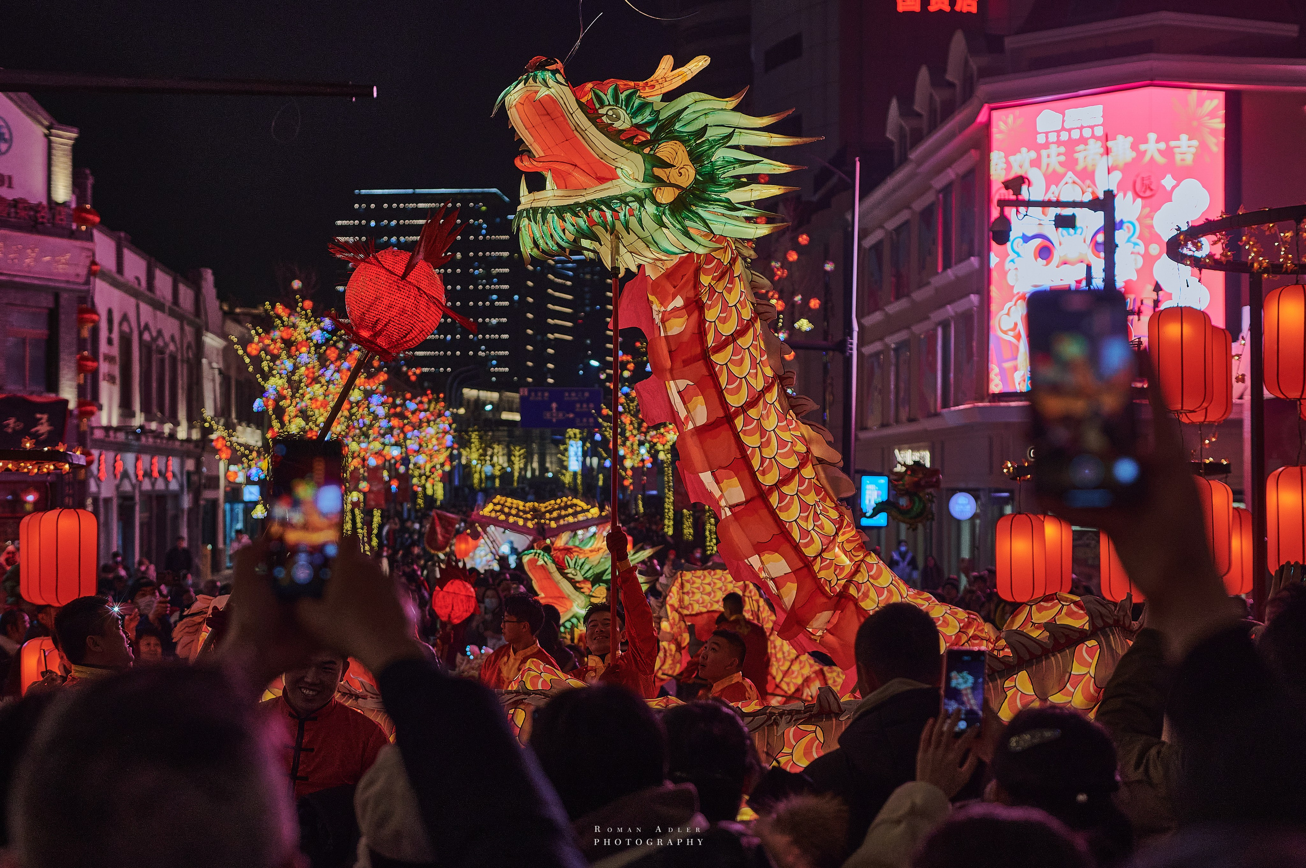 фотопроект Китай. Русский взгляд. 