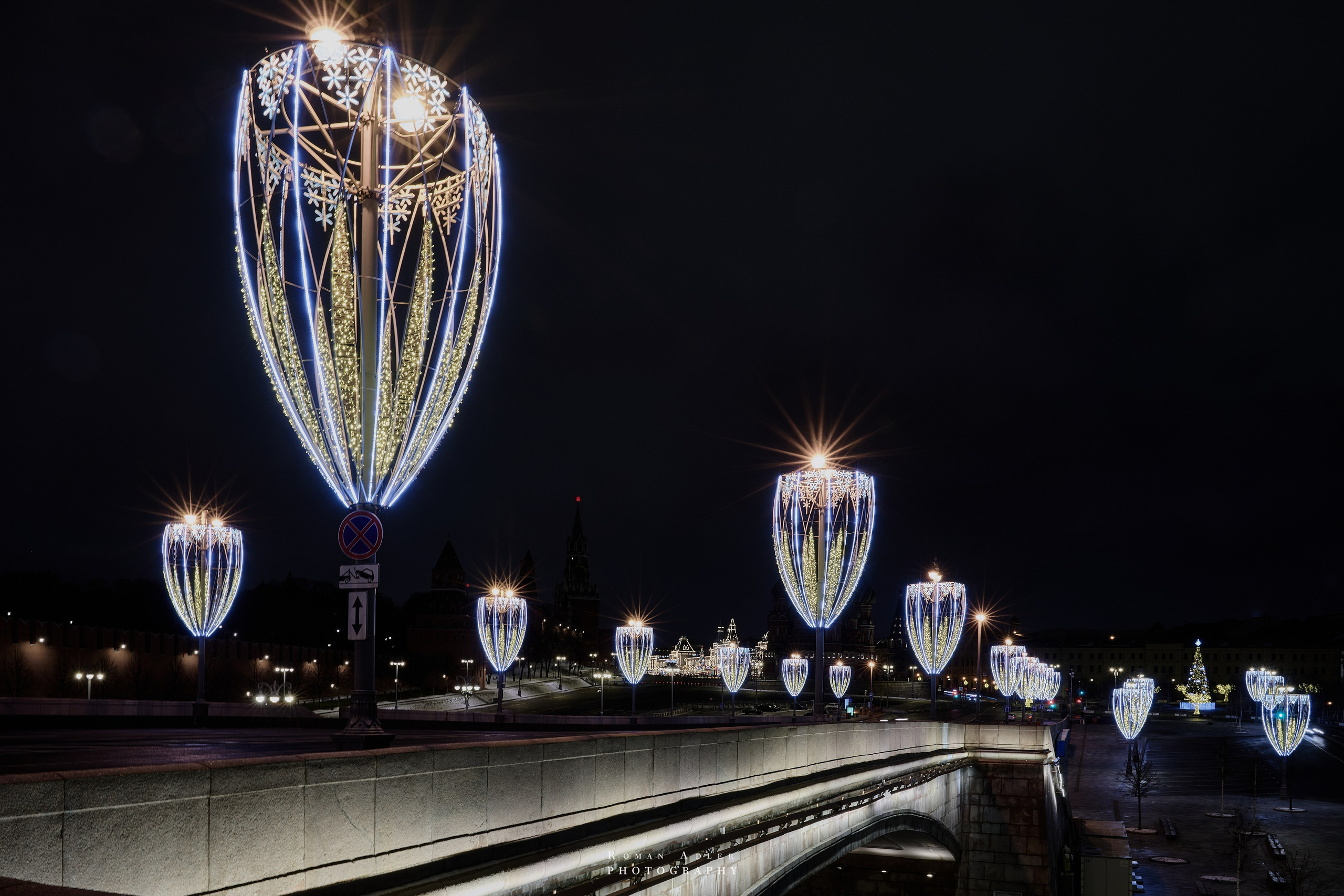 Новогодняя ночная Москва 2025. Фотограф Роман Адлер