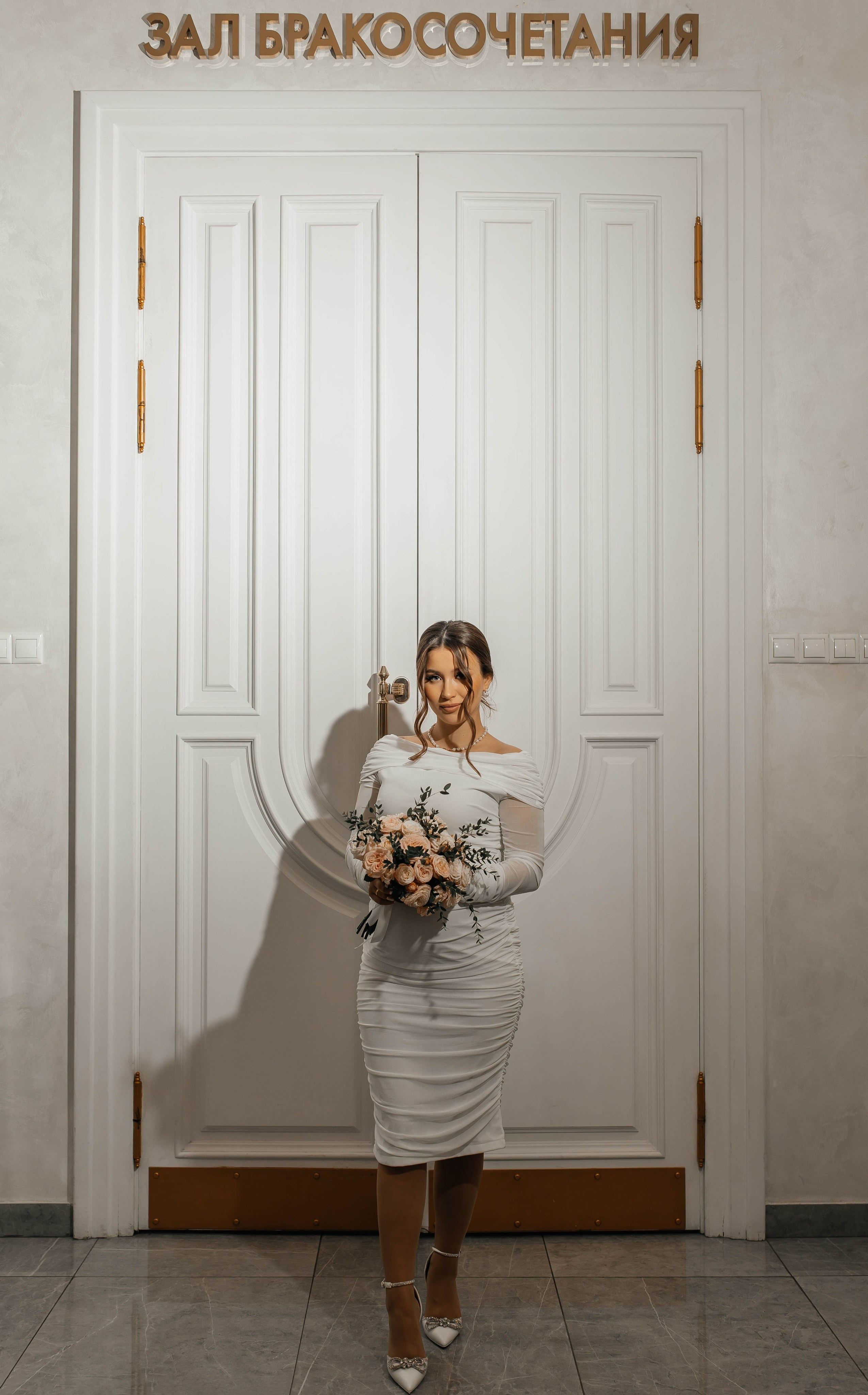 Алина и Давид. Профессиональный фотограф