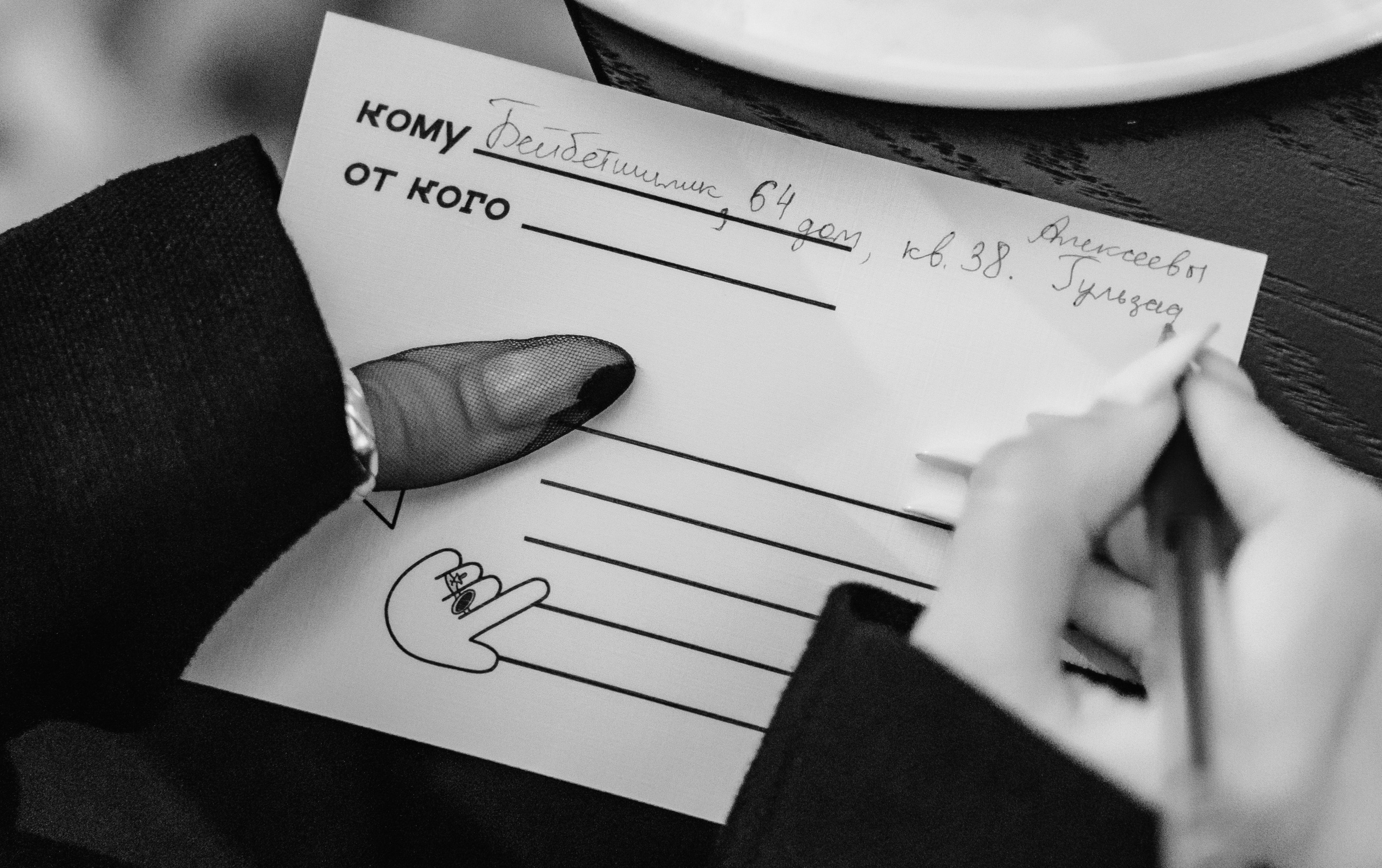 IGS: 12 лет компании / 2023. Саша Копылов, фотограф в Казани