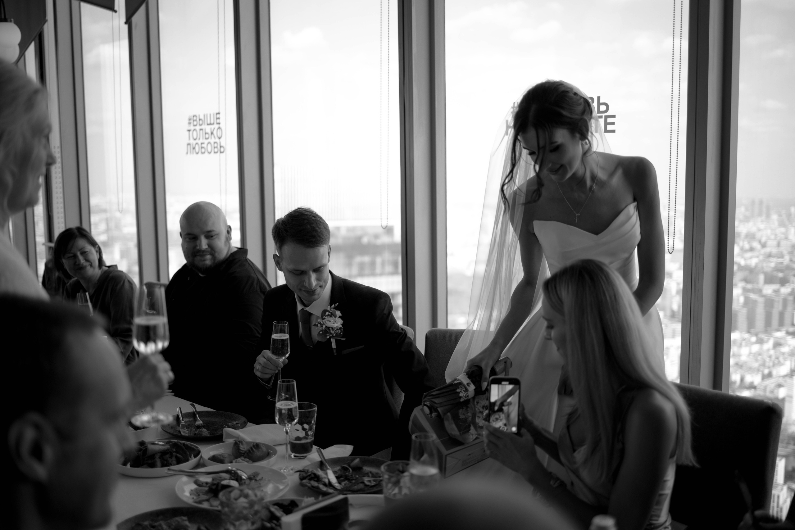 Выше только любовь. ФОТОГРАФ МОСКВА Диана Коротких