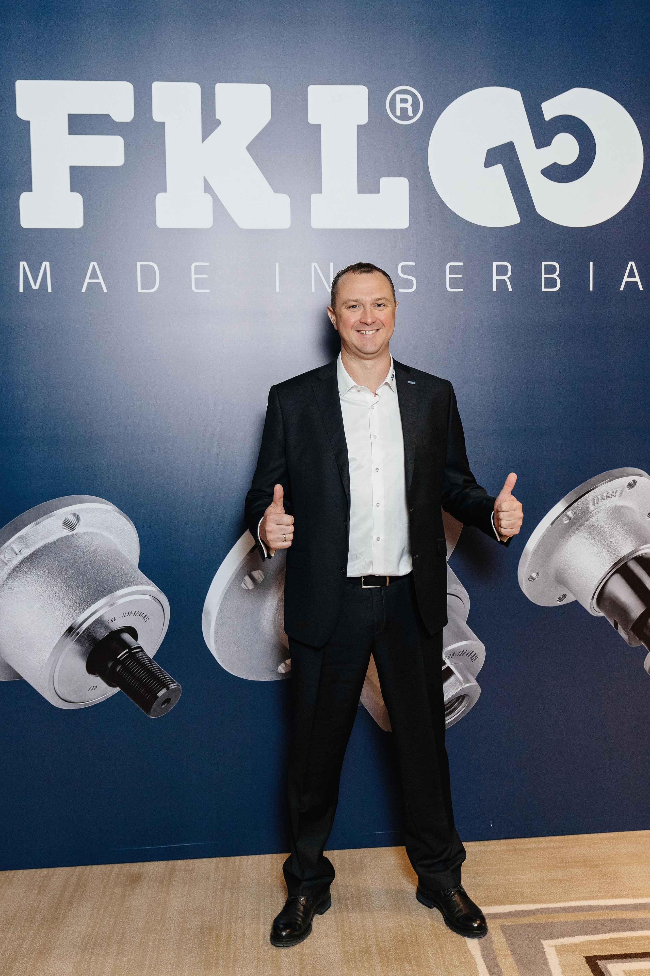 FKL — 15 летие. Фотограф Ян Сылка