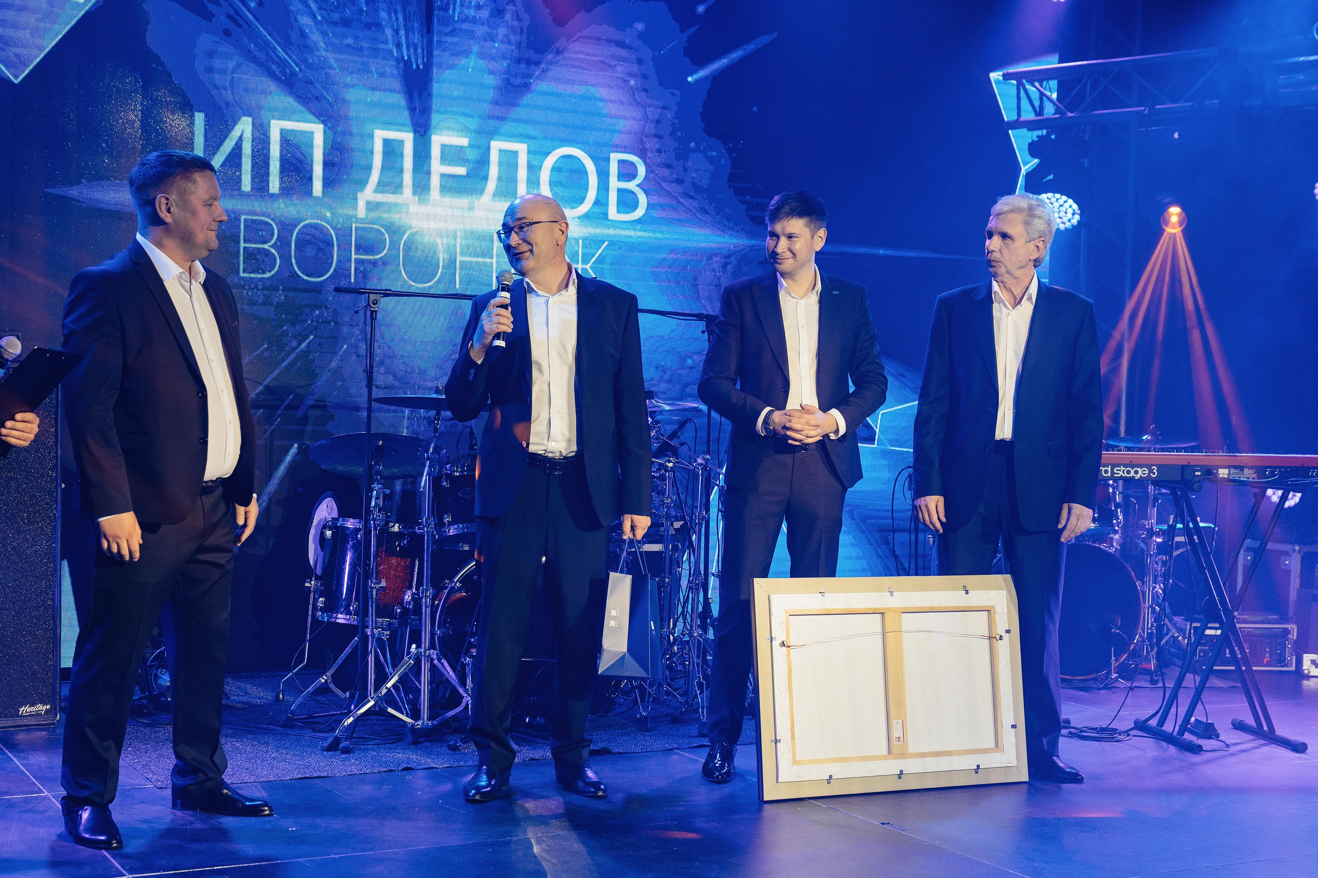 FKL — 15 летие. Фотограф Ян Сылка