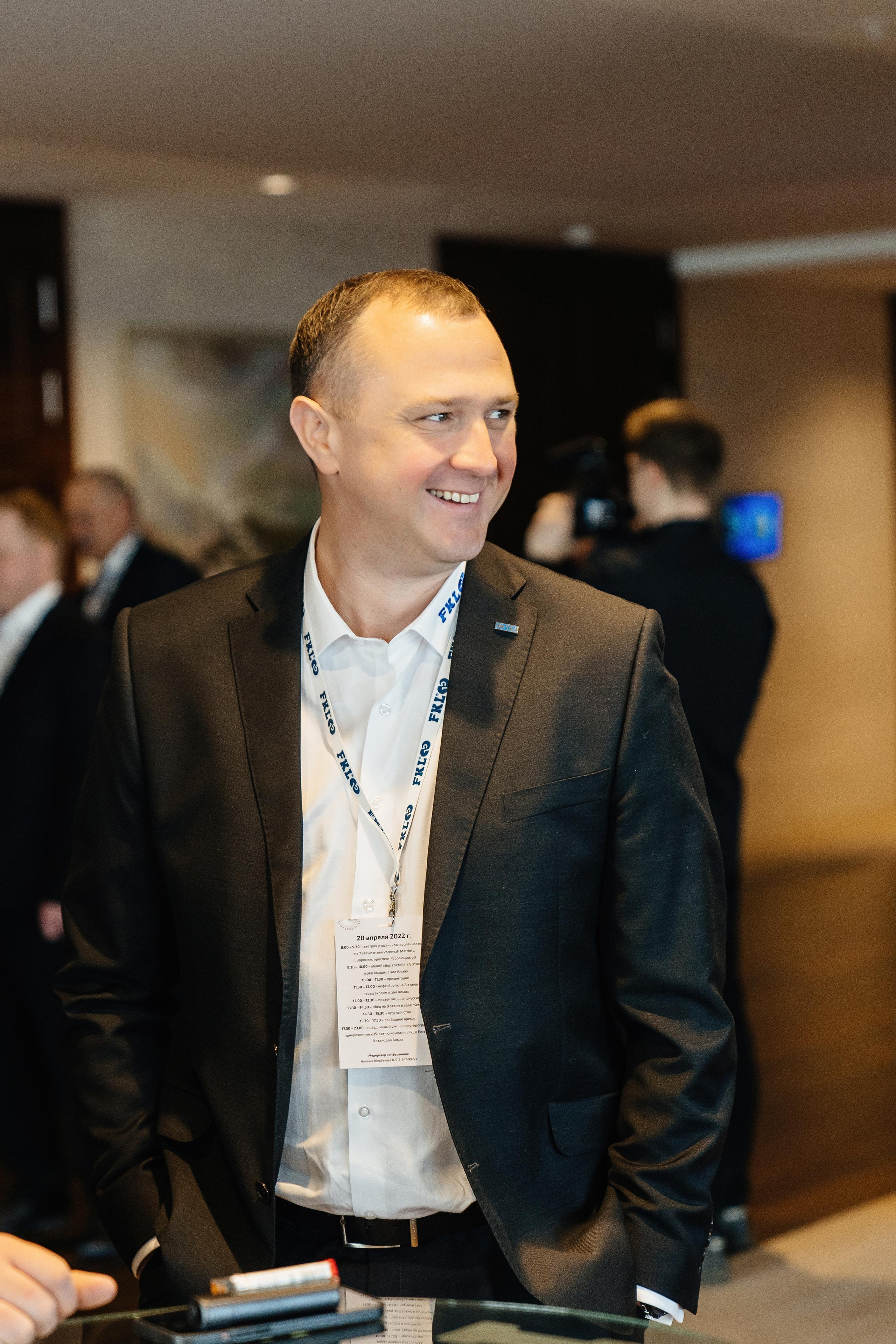 FKL — 15 летие. Фотограф Ян Сылка