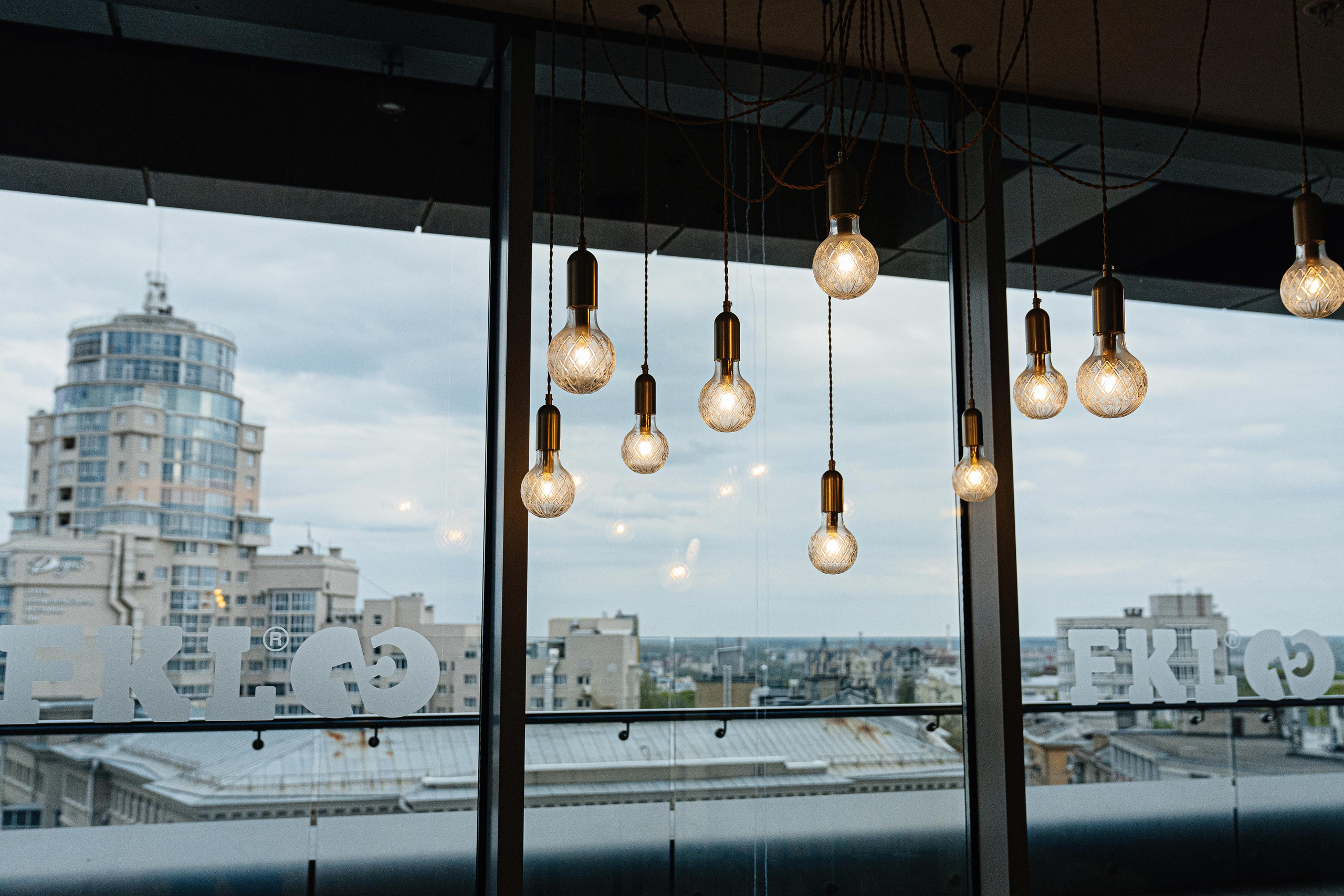 FKL — 15 летие. Фотограф Ян Сылка