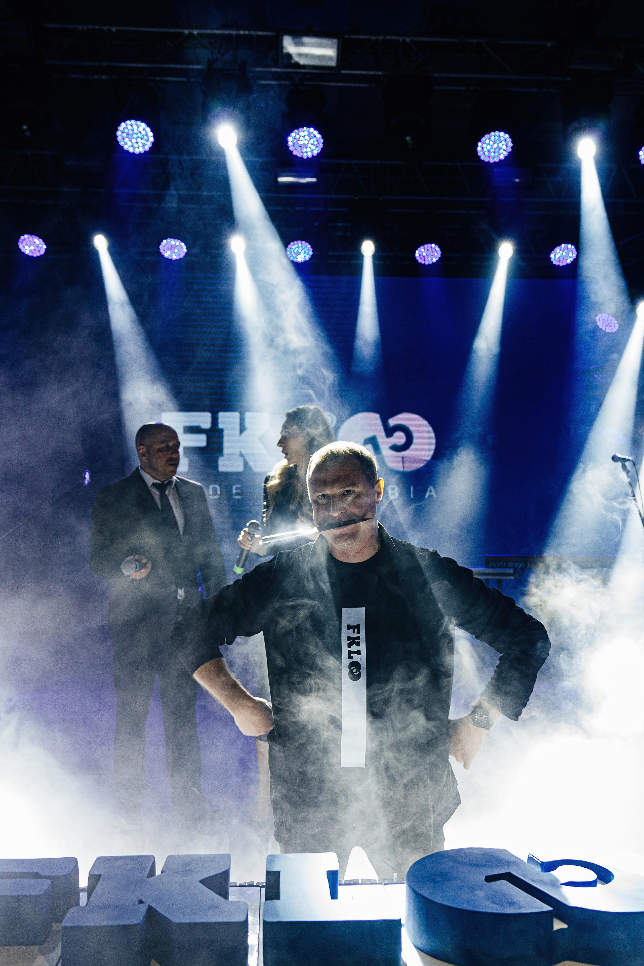 FKL — 15 летие. Фотограф Ян Сылка