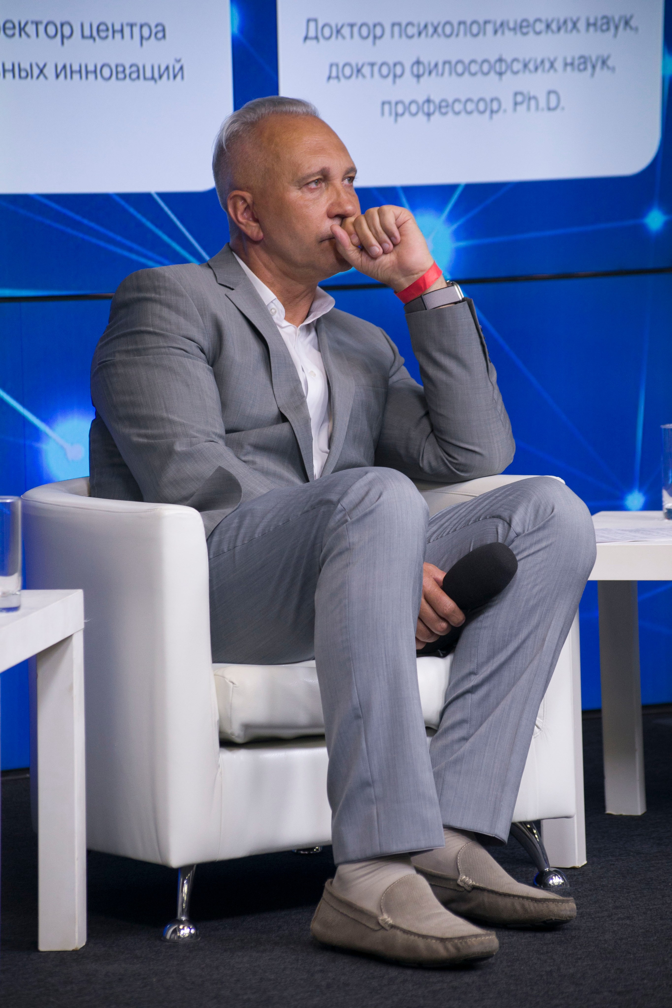 Бизнес форум. Art photographer Nino