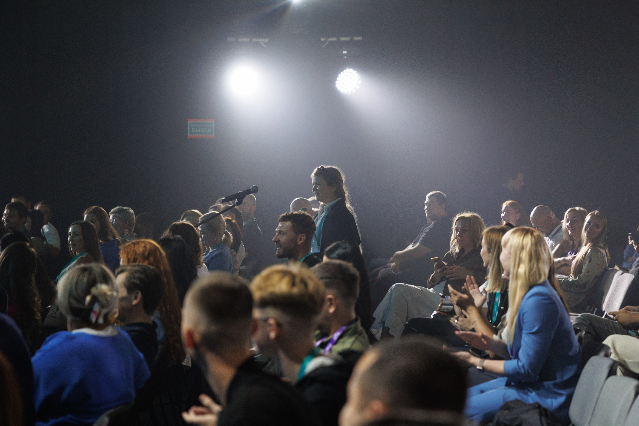 Сбер — Бизнес фест Иркутск (авг.24). Свадебный фотограф