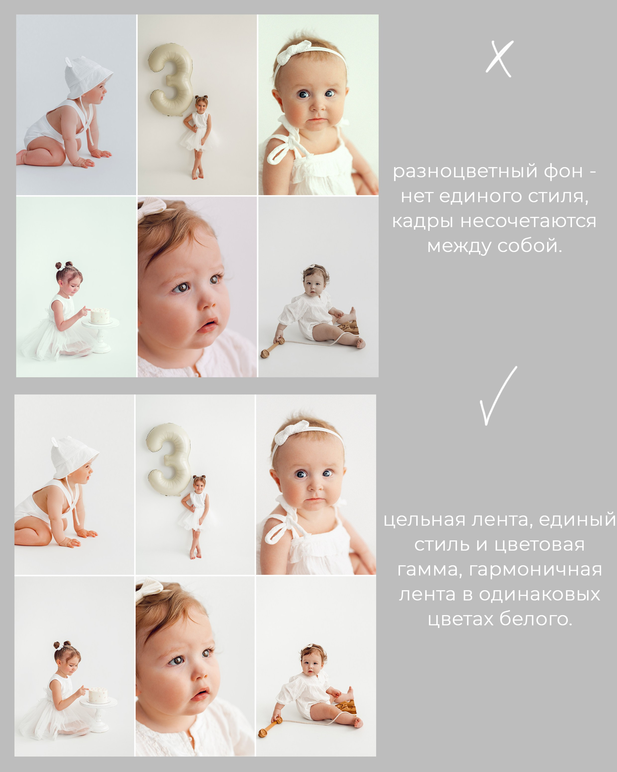 Пресеты и обучение по обработке фото в фотошоп. Чистый свет, ровный цвет, естественная кожа без перегрузки.