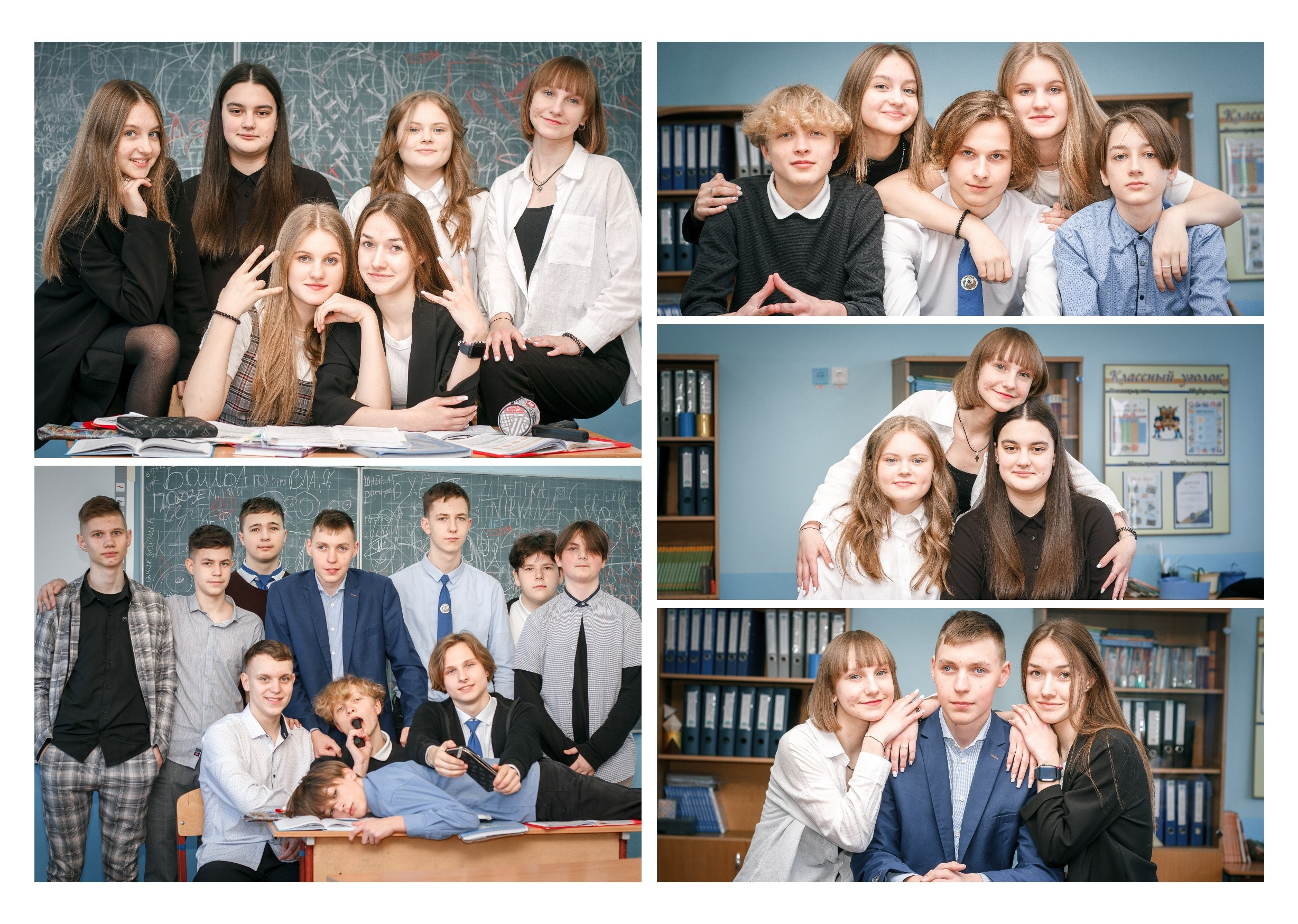 ✓ Выпускные фотокниги. Фотограф Юрий Якименко. Школьный, семейный и свадебный фотограф в Гоме