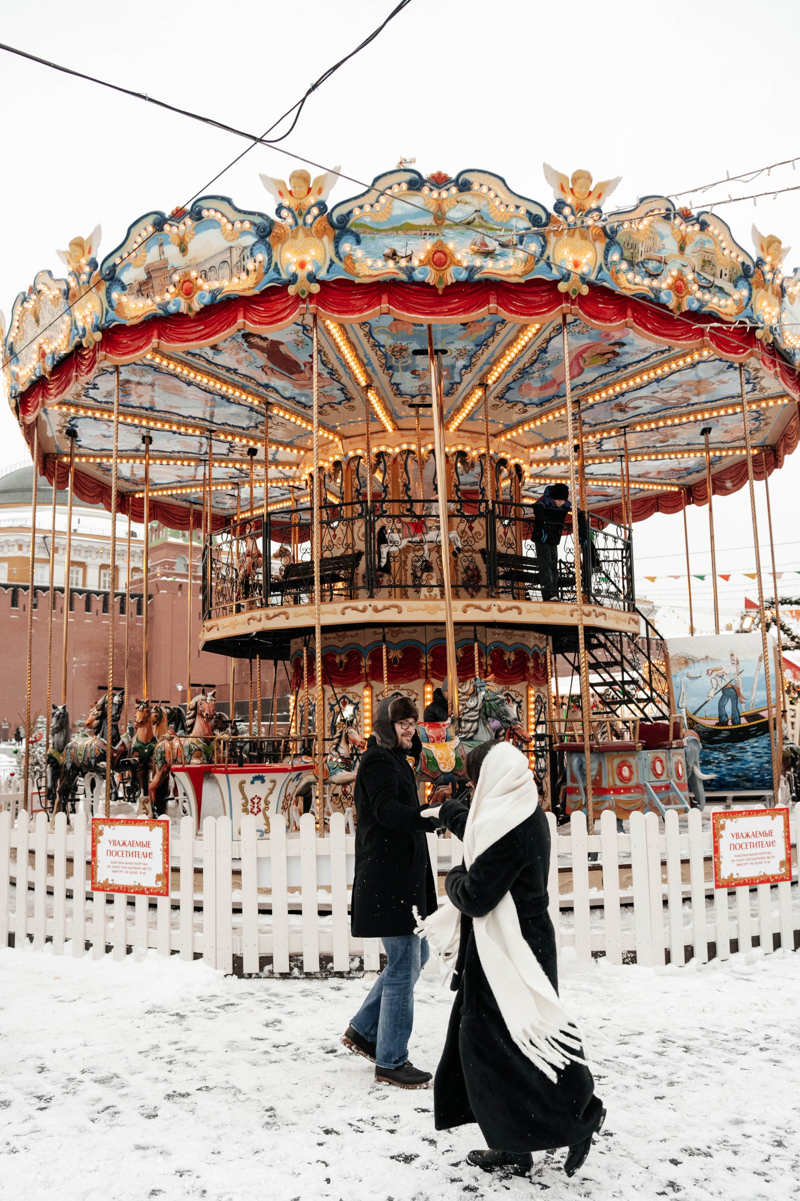 Прогулка на красной. Свадебный фотограф Москва Александра Аверкова